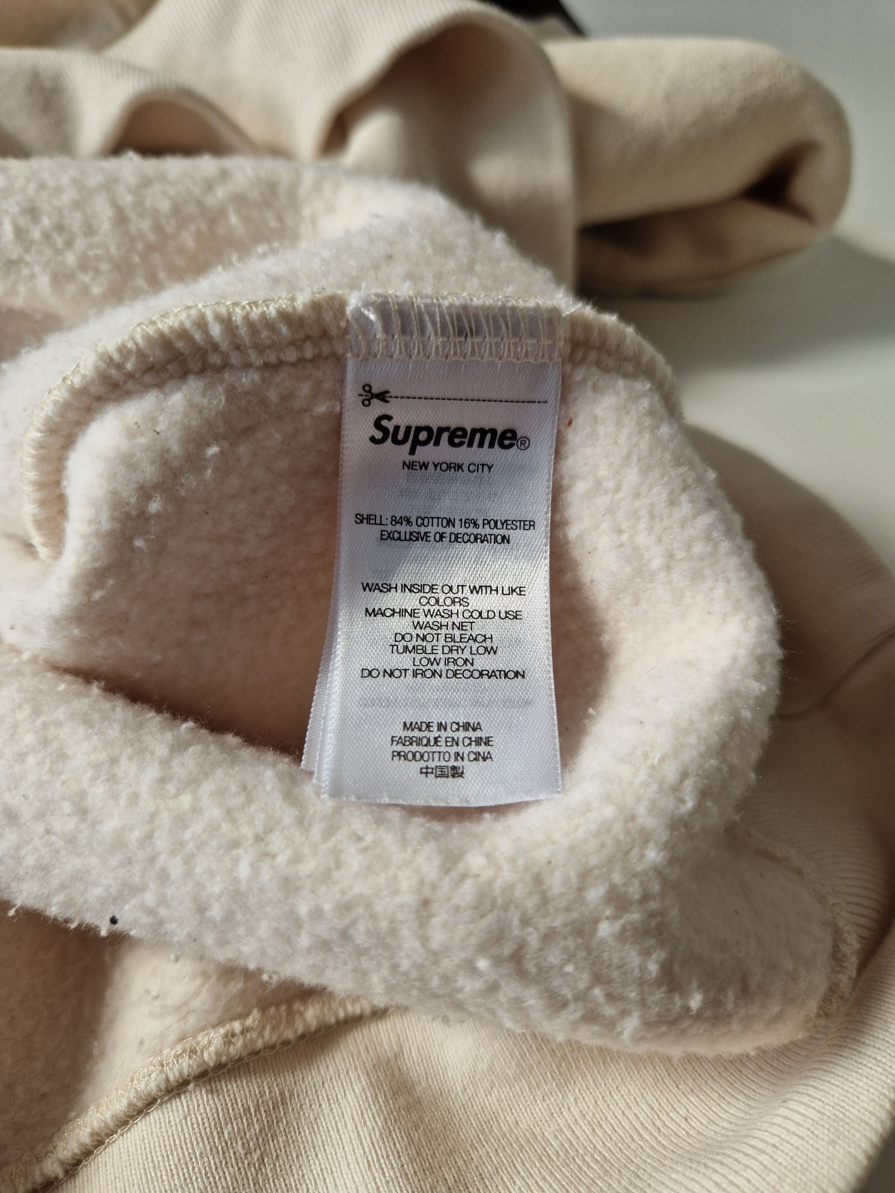 Supreme Supreme Paneled Hooded Sweatshirt SS25 Size US XXL / EU 58 / 5 - 7 Thumbnail