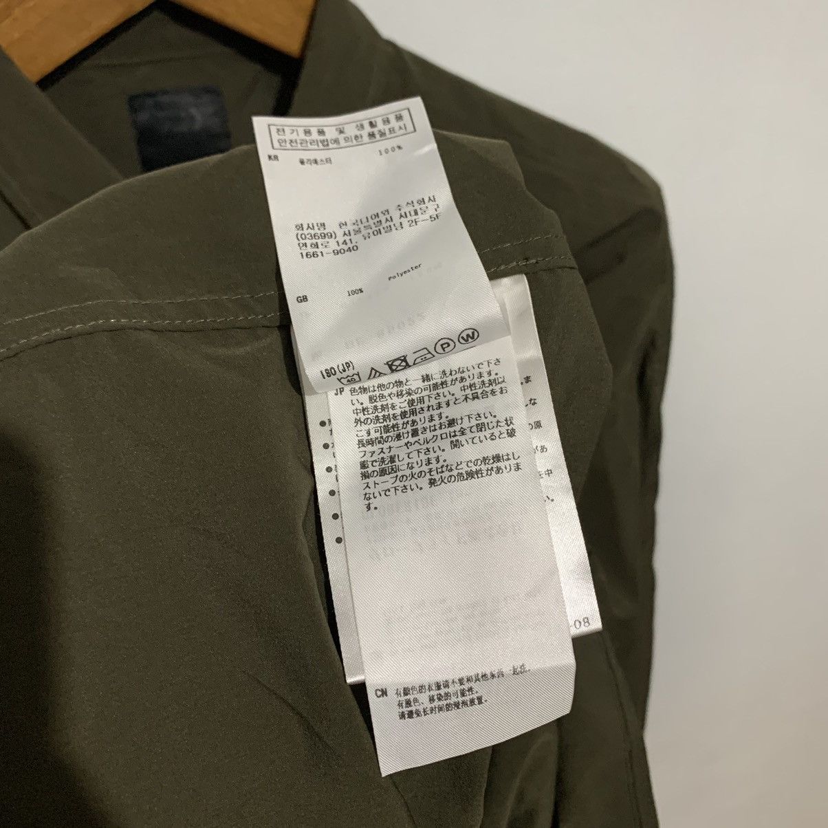 DAIWA PIER39 Daiwa Pier39 Tech New Anglers Shirt Size US M / EU 48-50 / 2 - 14 Thumbnail