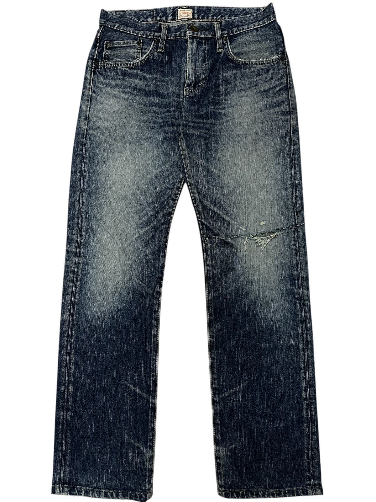 Kapital Vintage Edwin Distress Denim. Size US 32 / EU 48 - 1 Thumbnail