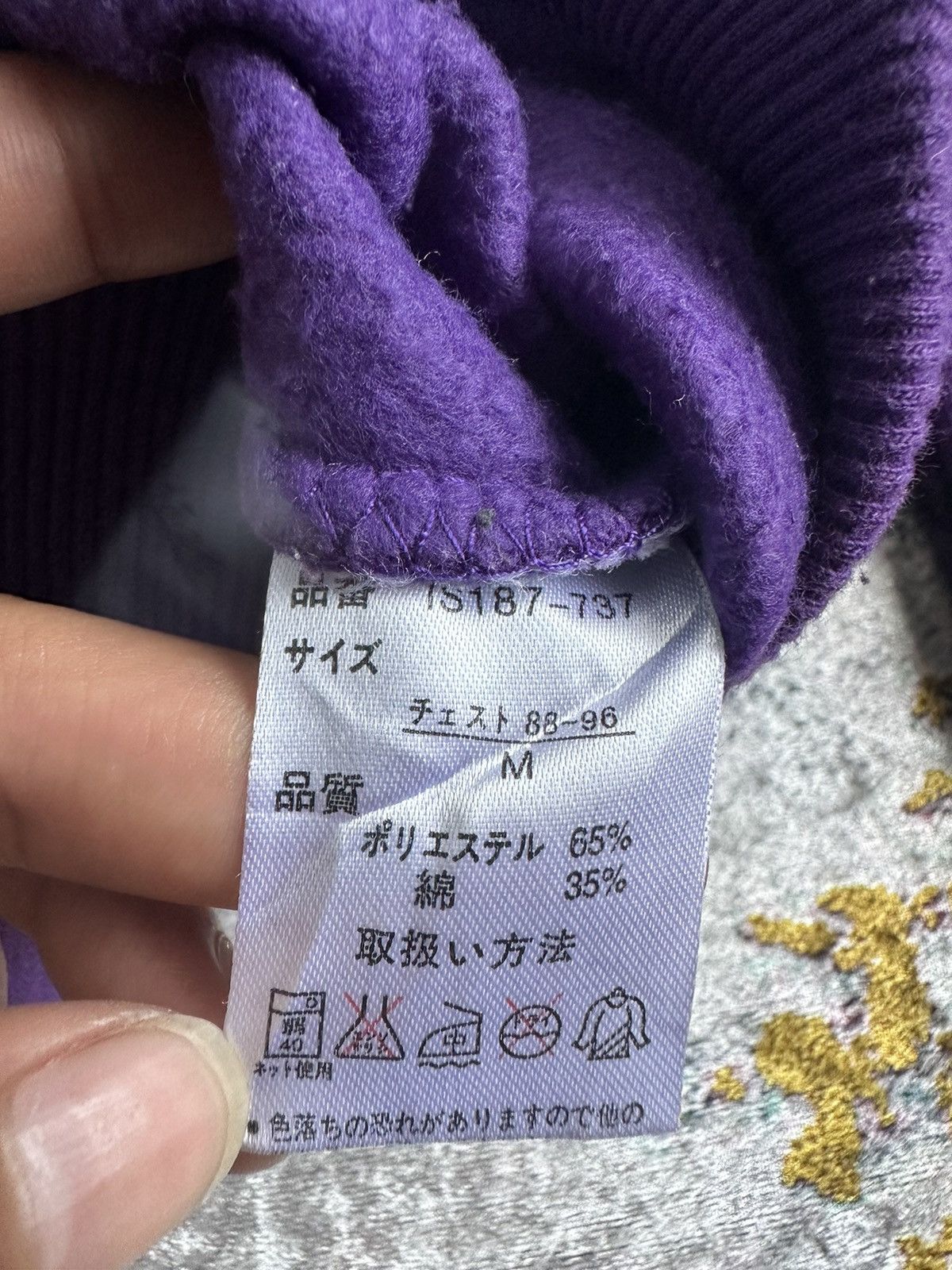 Beauty Beast × If Six Was Nine × Japanese Brand CRAZY Y2K TRIBAL SKULL SWEATSHIRT IFSIXWASNINE STYLED Size US L / EU 52-54 / 3 - 5 Thumbnail