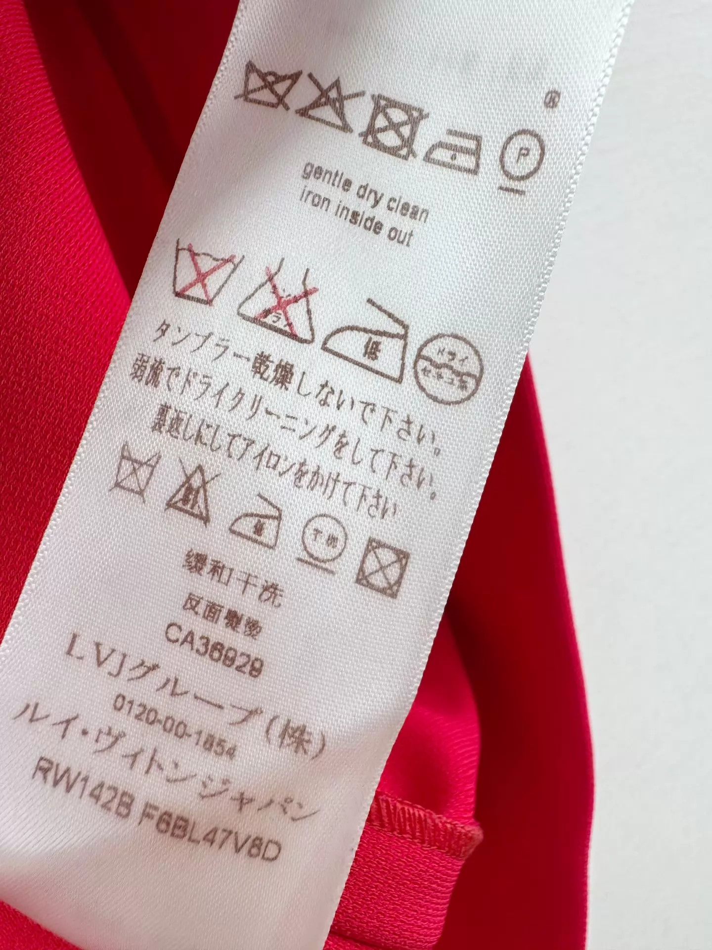 Louis Vuitton LV women's vest 38 like new Size S / US 4 / IT 40 - 6 Thumbnail