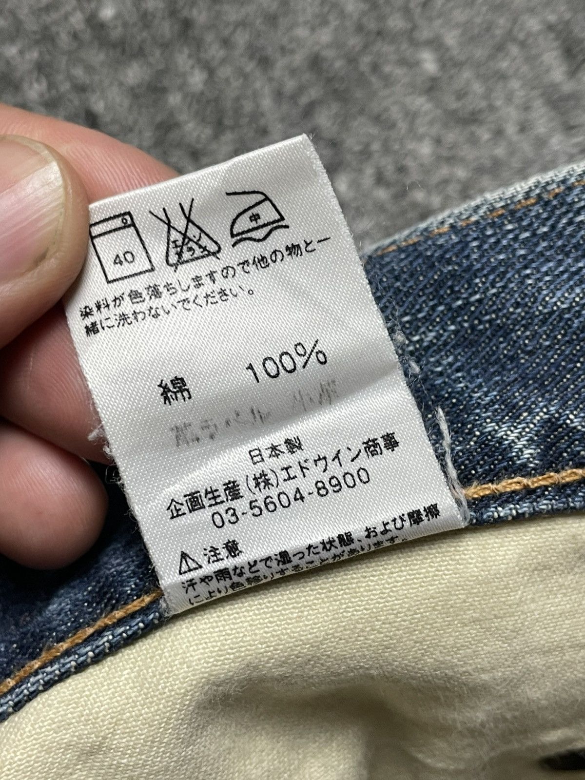 Lee × Vintage LEE RIDERS SANFORIZED Bootcut Jeans (93) Size US 29 - 9 Thumbnail