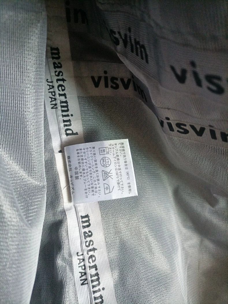 Visvim Visvim Diverscity MMJ x VIsVim Coach Jacket XL-2506 Size US XL / EU 56 / 4 - 4 Thumbnail