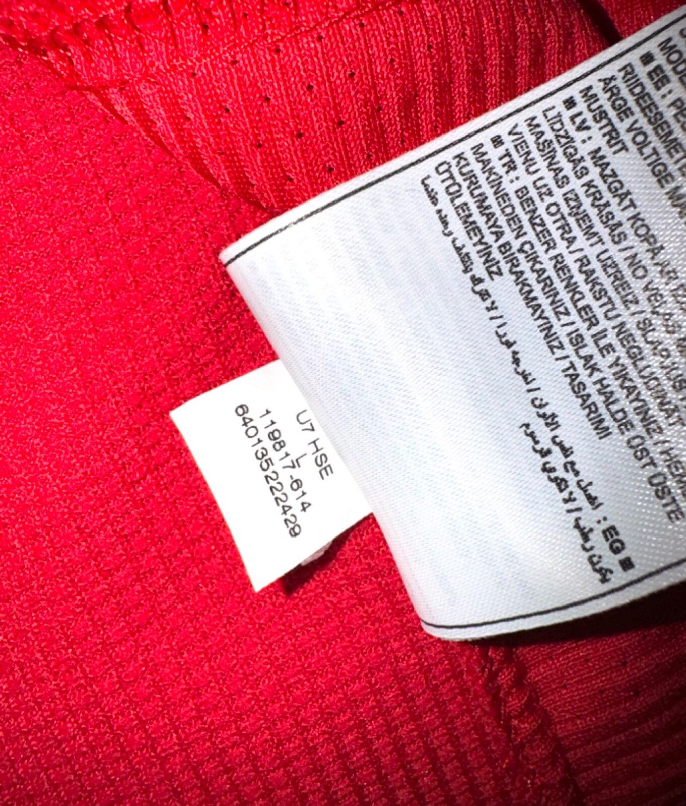 Nike Manchester United England 2004 2005 2006 Home shirt jersey Size US L / EU 52-54 / 3 - 6 Thumbnail