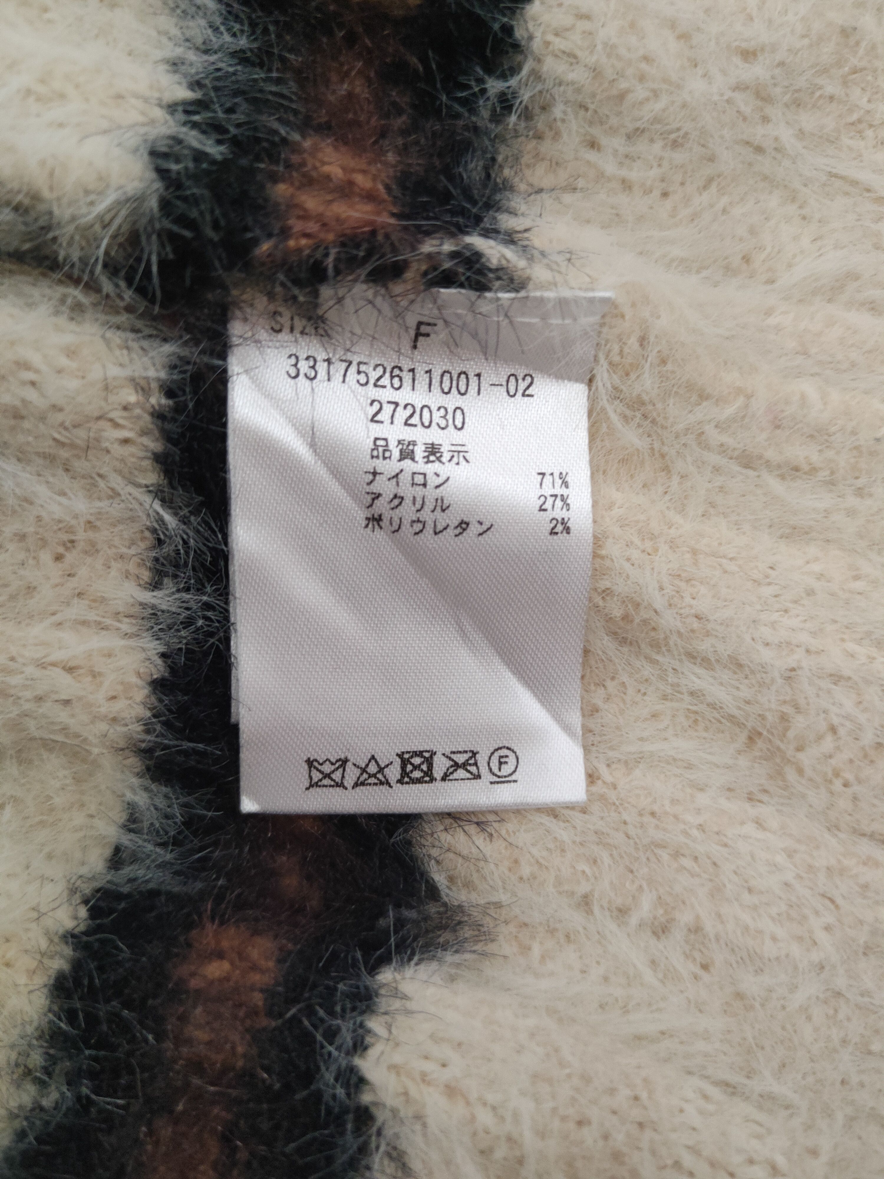 Japanese Brand DL Flove Beige Fur Mohair Knitwear #46-994 Size M / US 6-8 / IT 42-44 - 11 Thumbnail