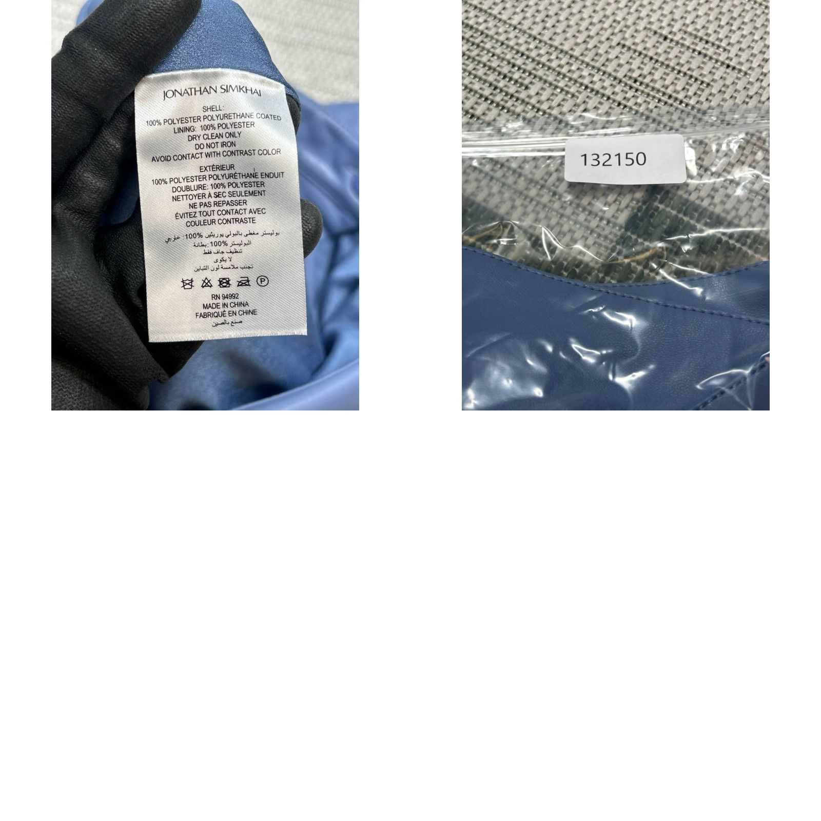 Jonathan Simkhai Jonathan Simkhai Tessa Faux Leather Pants Womens 2 Blue Mid Rise Straight Leg Size 26" / US 2 / IT 38 - 8 Thumbnail
