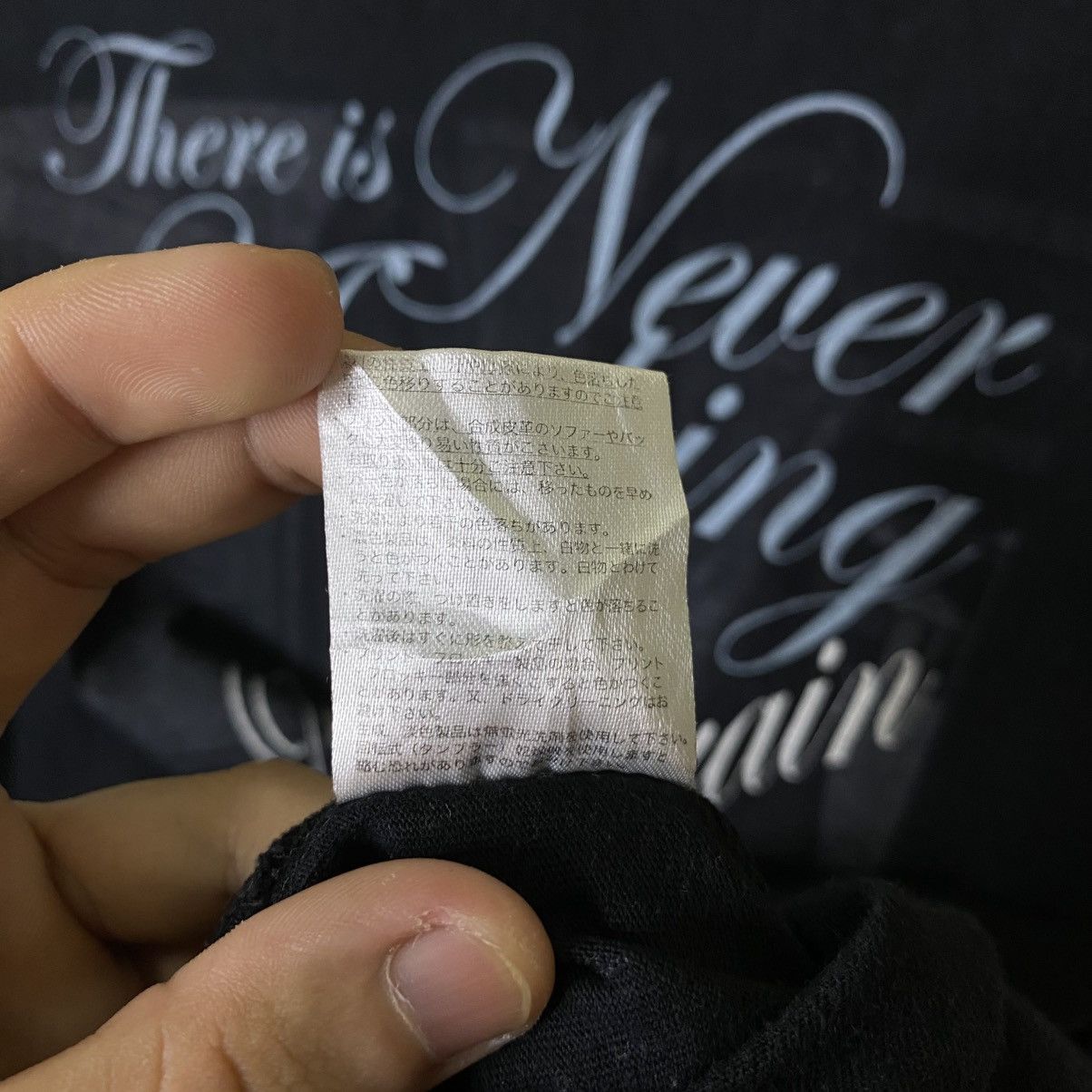If Six Was Nine JapanBrand Seditionaries Poem Cyber Gothic Punk Grunge LGB Size US L / EU 52-54 / 3 - 5 Thumbnail