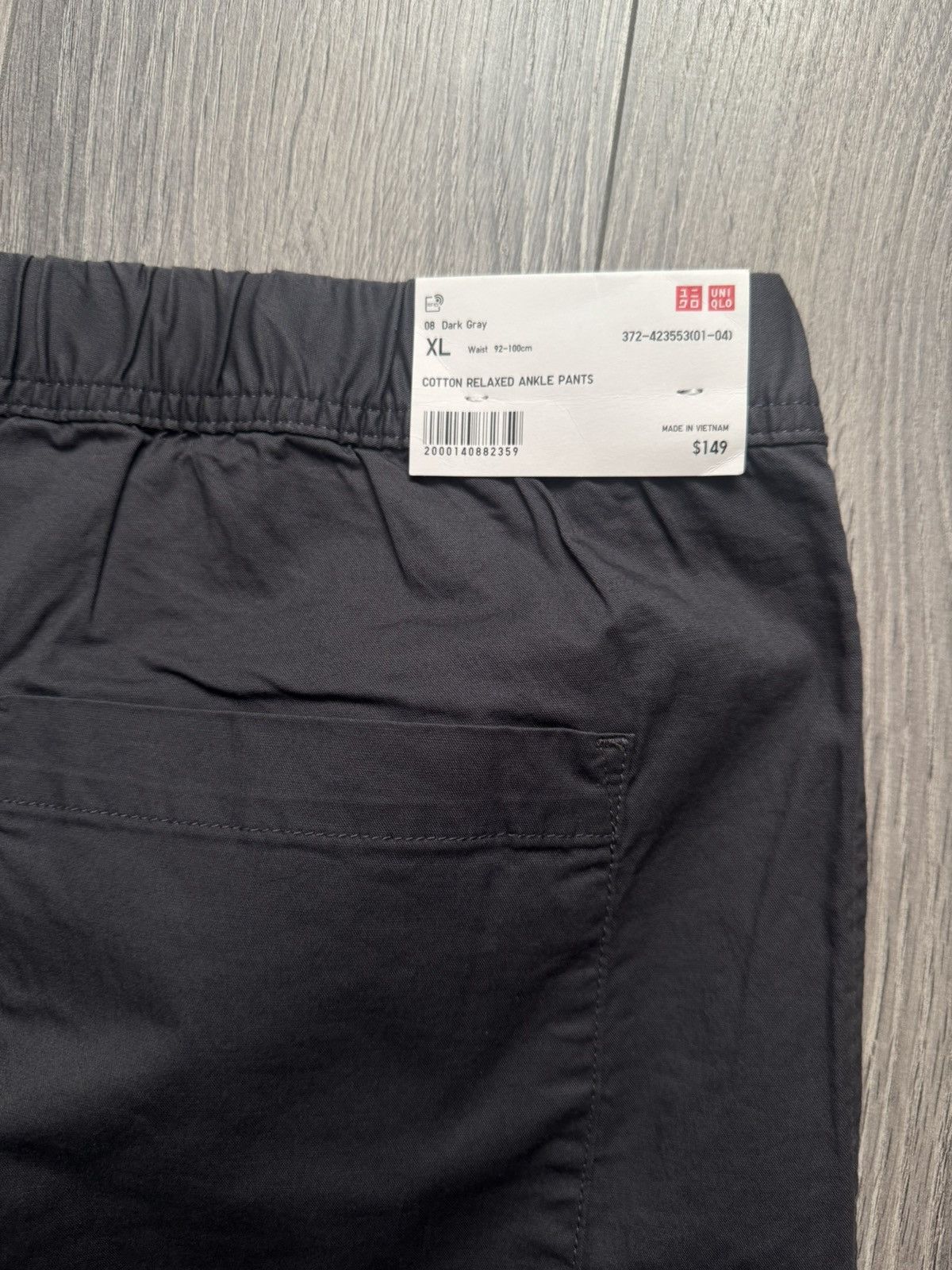 Uniqlo UNIQLO Men's Cotton Relaxed Ankle Pants in Dark Gray XL. Size US 36 / EU 52 - 6 Thumbnail