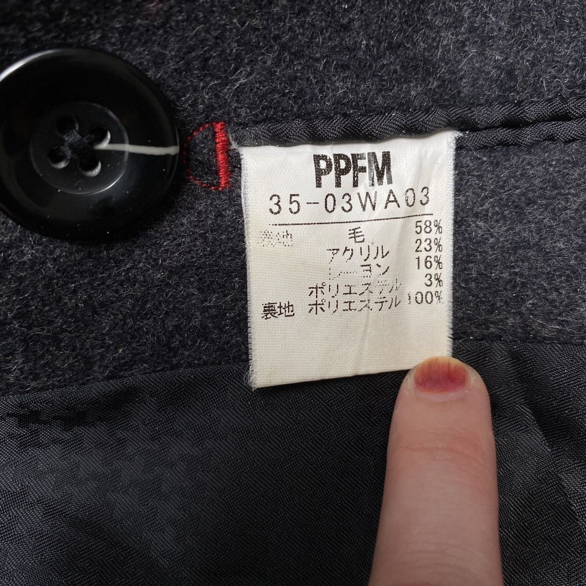PPFM Vintage Japanese Brand PPFM Wool Jacket 1990s Size US M / EU 48-50 / 2 - 9 Thumbnail