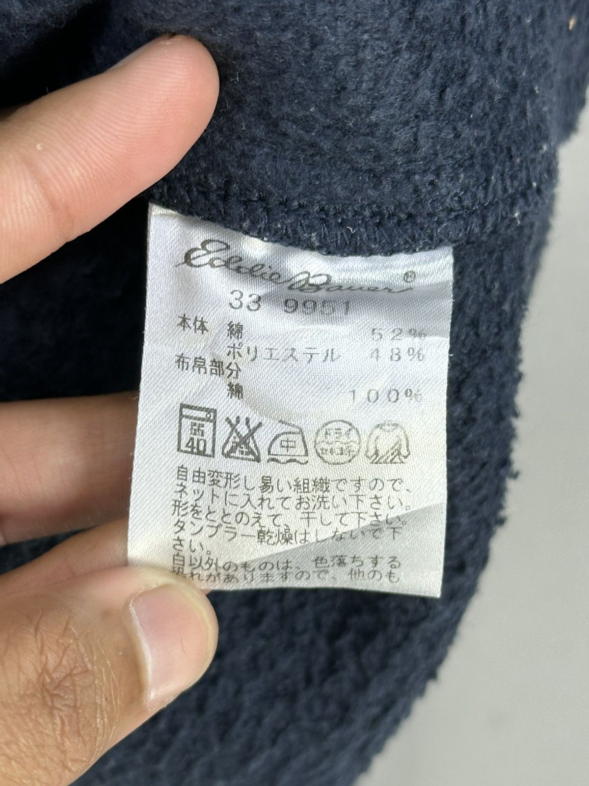 Eddie Bauer Eddie Bauer Cotton Worker Shirt Size US M / EU 48-50 / 2 - 11 Thumbnail