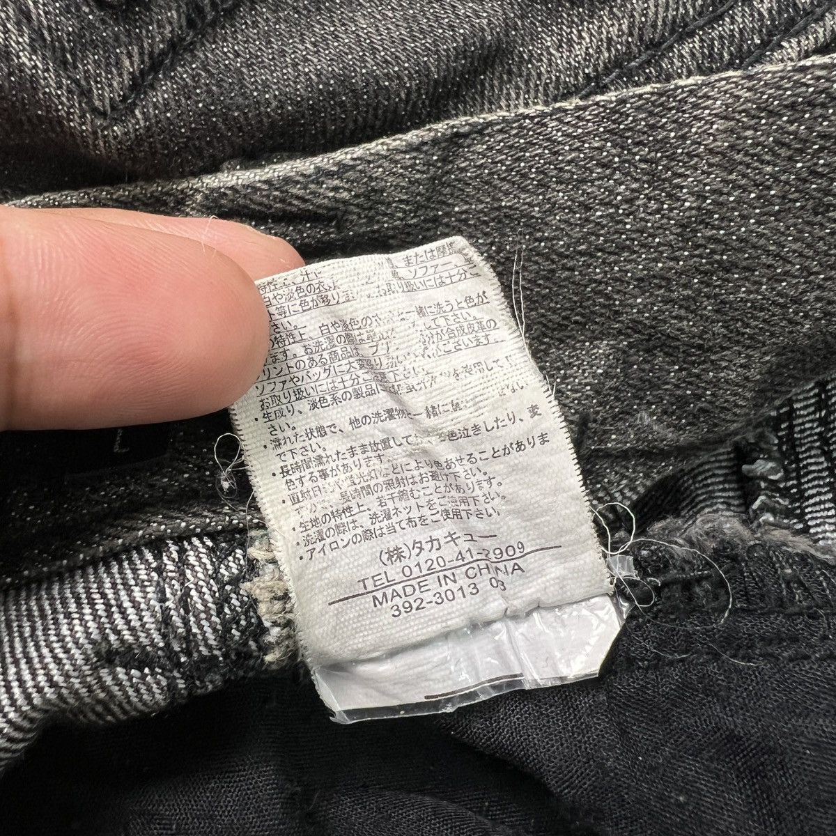 semanticdesign Semantic Design Japanese Brand Denim Cargo Pants Size US 33 - 6 Thumbnail