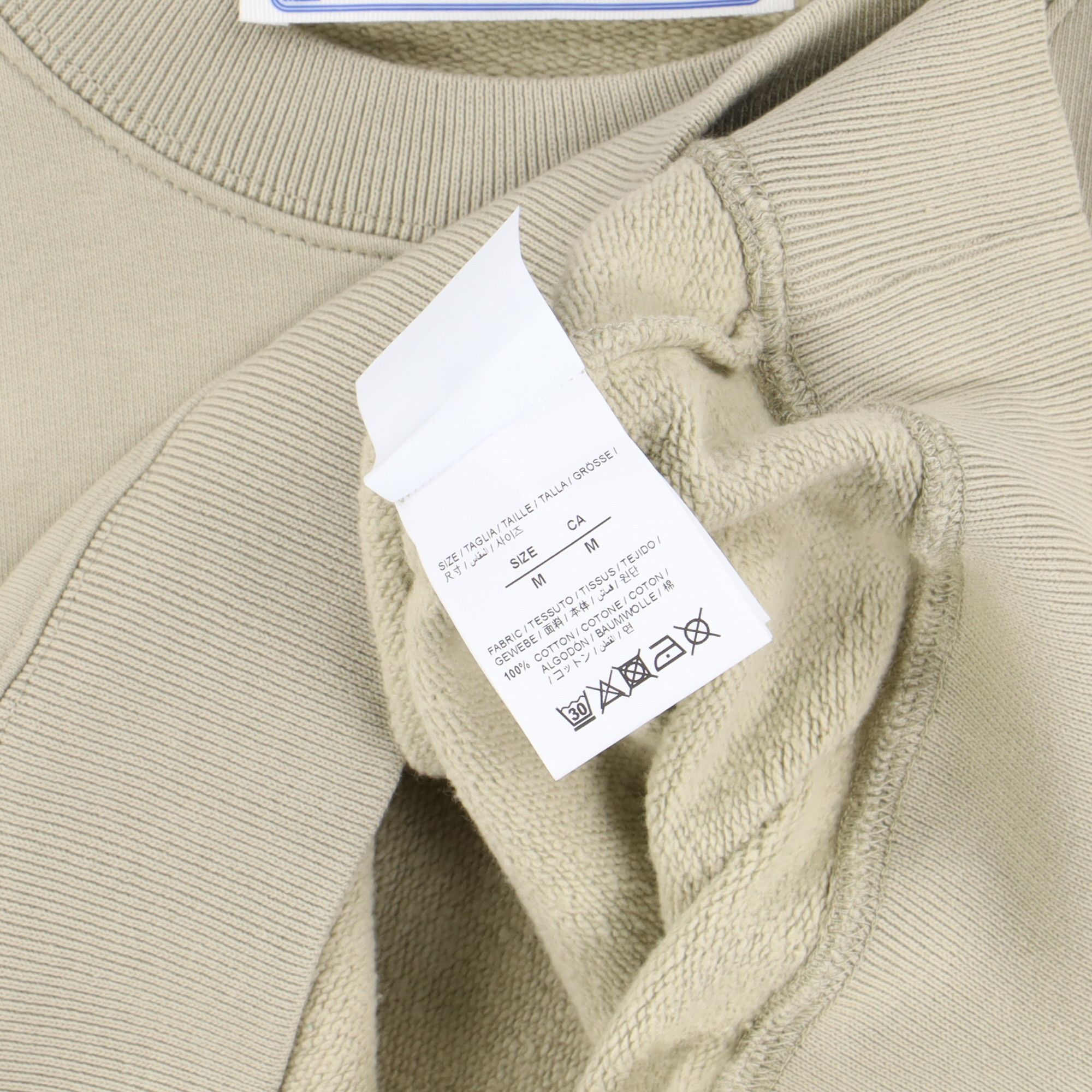 Off-White Beige Bubble Arrows Oversized Sweatshirt Size US M / EU 48-50 / 2 - 7 Thumbnail