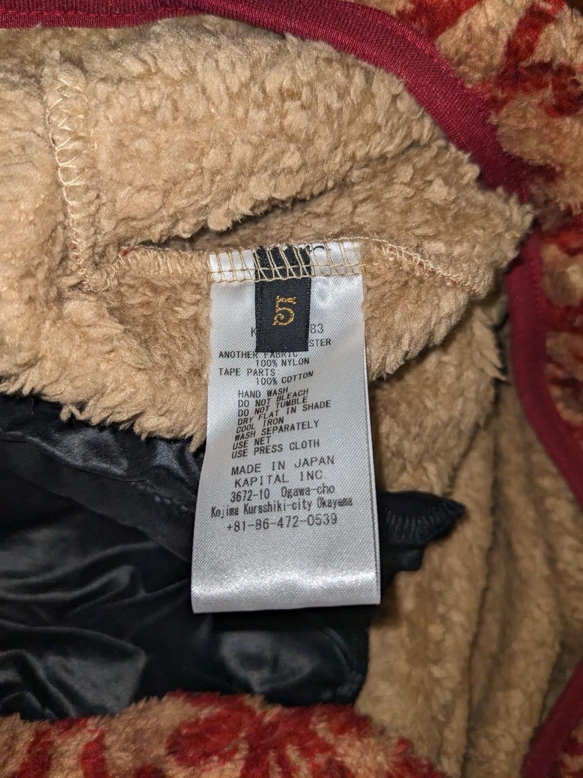 Kapital Kapital Yosemite Arabesque Fleece Zip Blouson Beige Size 5 Size US XXL / EU 58 / 5 - 6 Thumbnail
