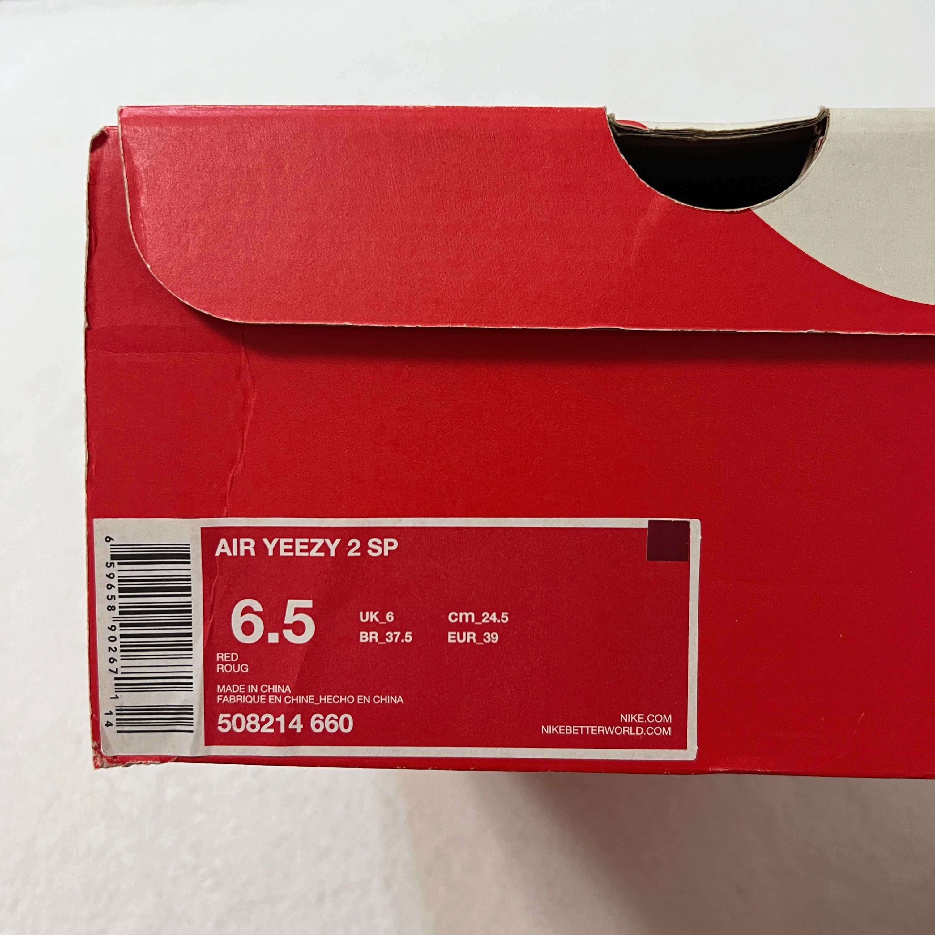 Nike Nike Air Yeezy 2 Red October (508214-660) Size US 6.5 / EU 39-40 - 9 Thumbnail