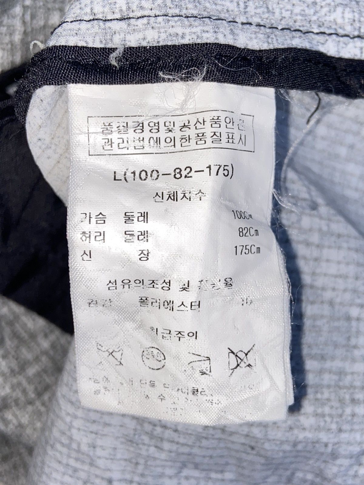 Designer × Japanese Brand × Kai Aakmann KAI AAKMANN Grey Long Shirt Size US XL / EU 56 / 4 - 11 Thumbnail