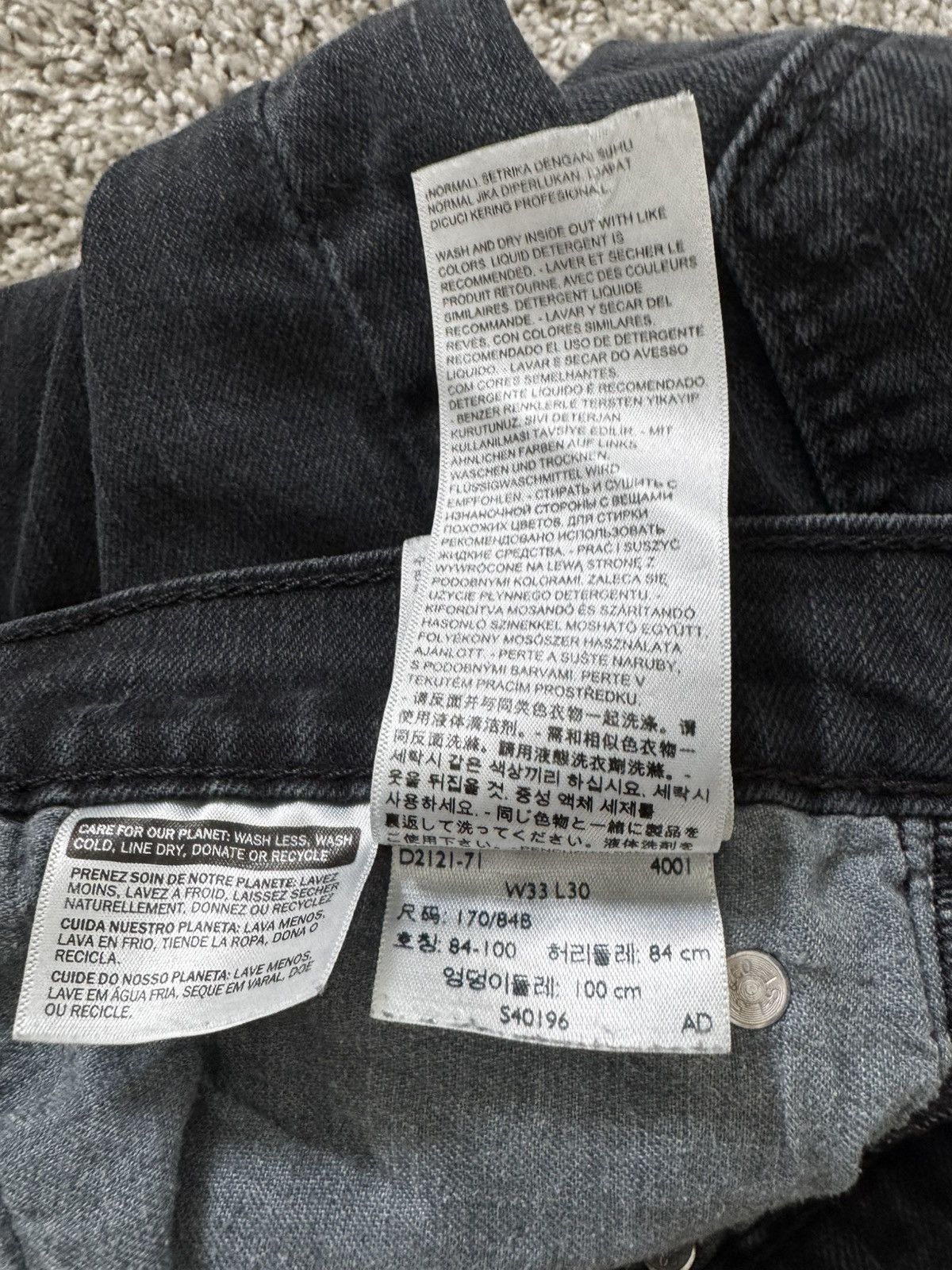 Levi's × Levi's Vintage Clothing Levi's 501 Black Faded Jeans W33 L30 Size US 33 - 9 Thumbnail