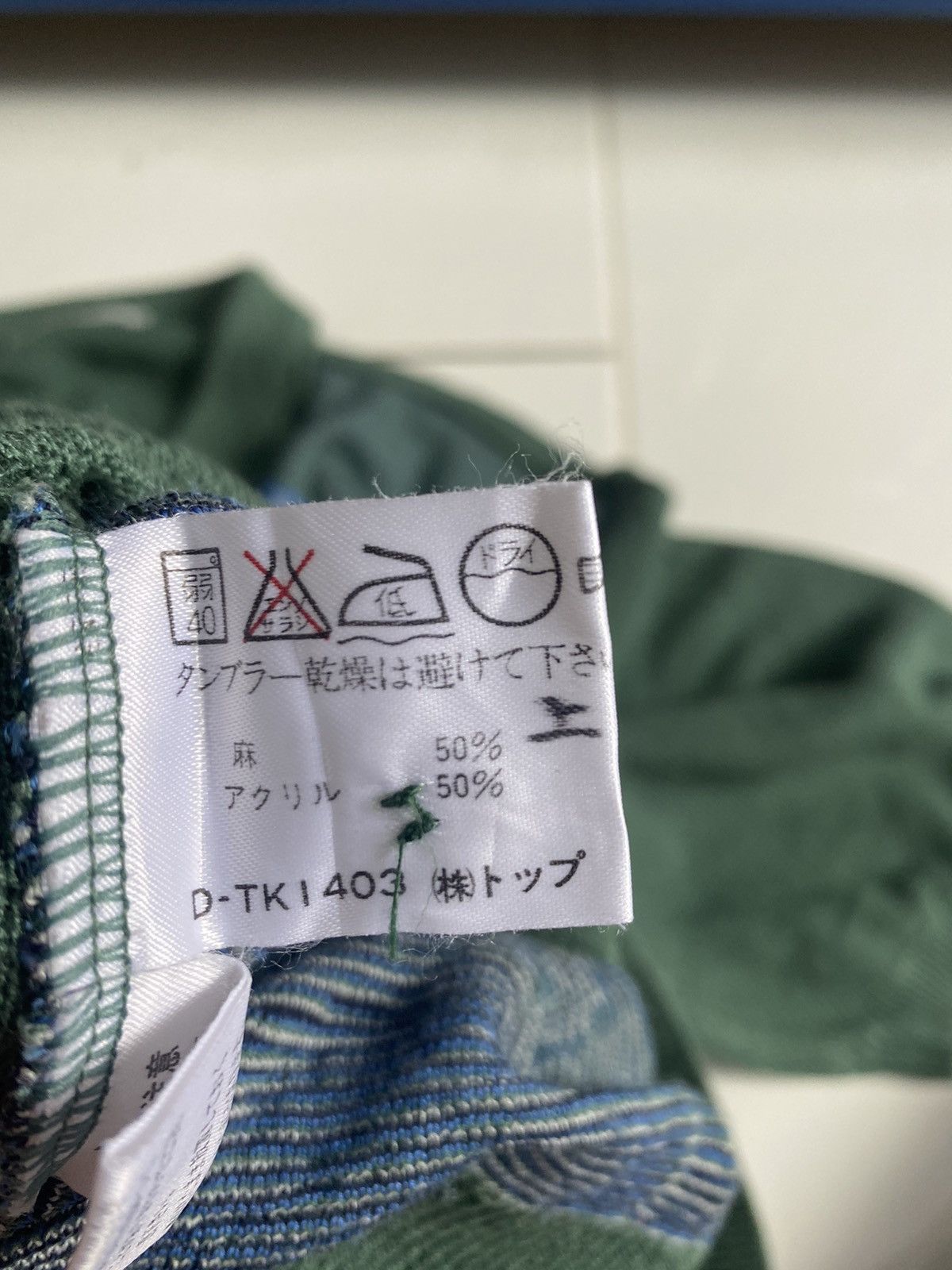 Japanese Brand TOP MOUNTAIN TOKYO POLO SHIRT Size US L / EU 52-54 / 3 - 15 Thumbnail