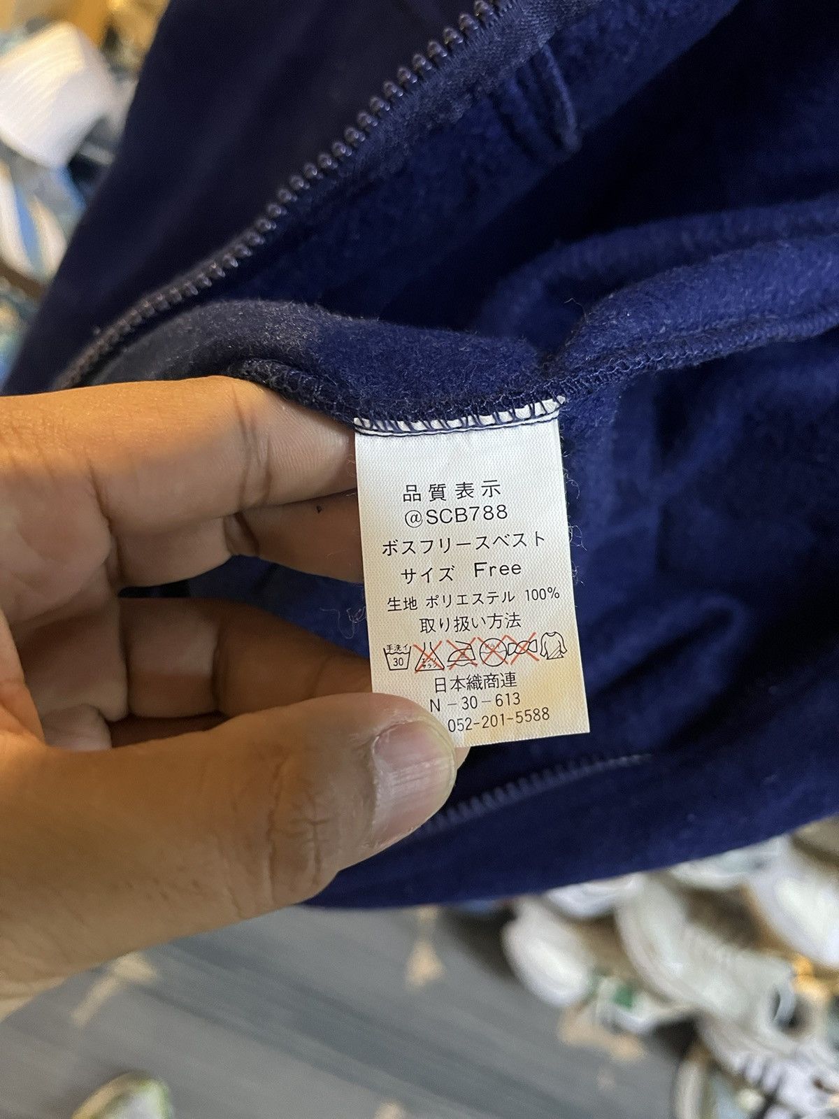 Japanese Brand Suntory Boss Coffee Vest Size US M / EU 48-50 / 2 - 5 Thumbnail