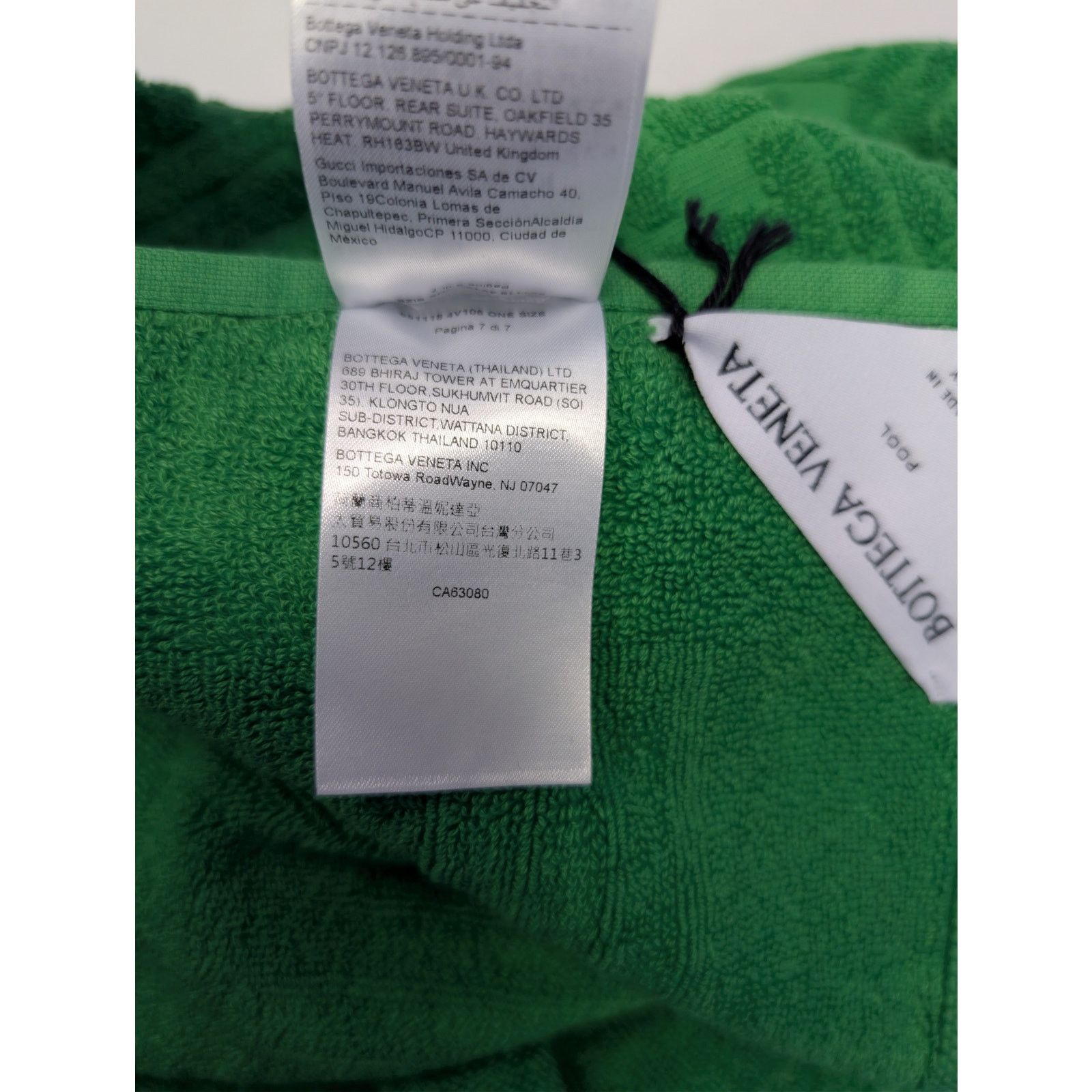 Bottega Veneta o1rshd1 Size: OS / Beach Towel Cotton Terry in Grass Size ONE SIZE - 22 Thumbnail