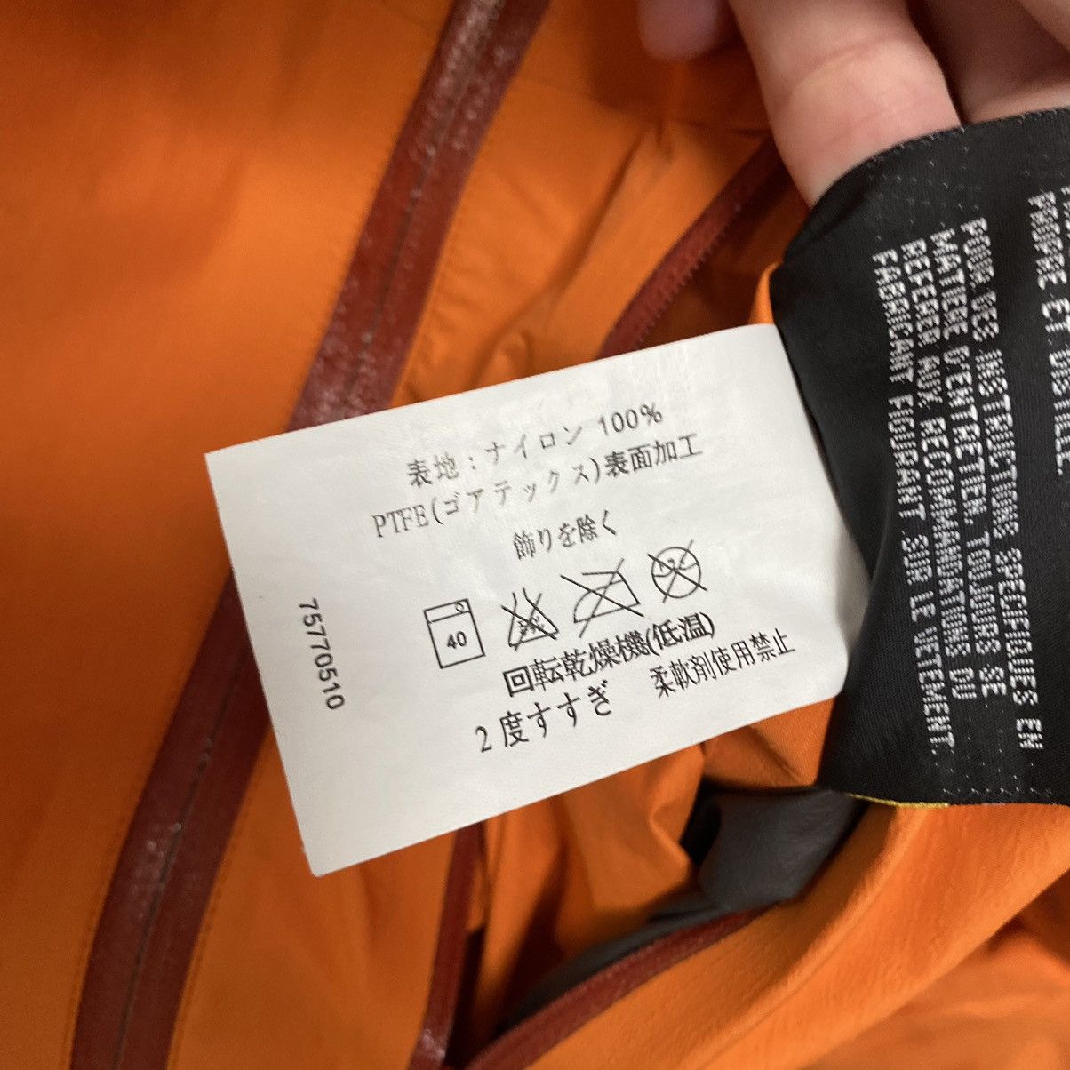 Arc'teryx Arcteryx jacket gore-tex gorpcore Size US S / EU 44-46 / 1 - 10 Thumbnail