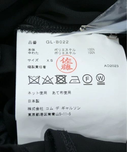 Comme des Garcons Comme Des Garcons Black Retro Ball Design Top Size XS / US 0-2 / IT 36-38 - 4 Thumbnail