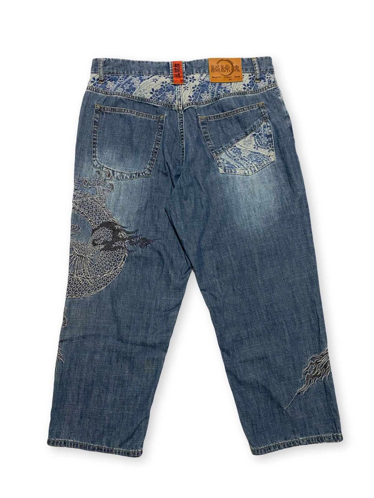 Japanese Brand VINTAGE KARAKURI TAMASHII DRAGON DENIM PANTS Size US 36 / EU 52 - 7 Thumbnail