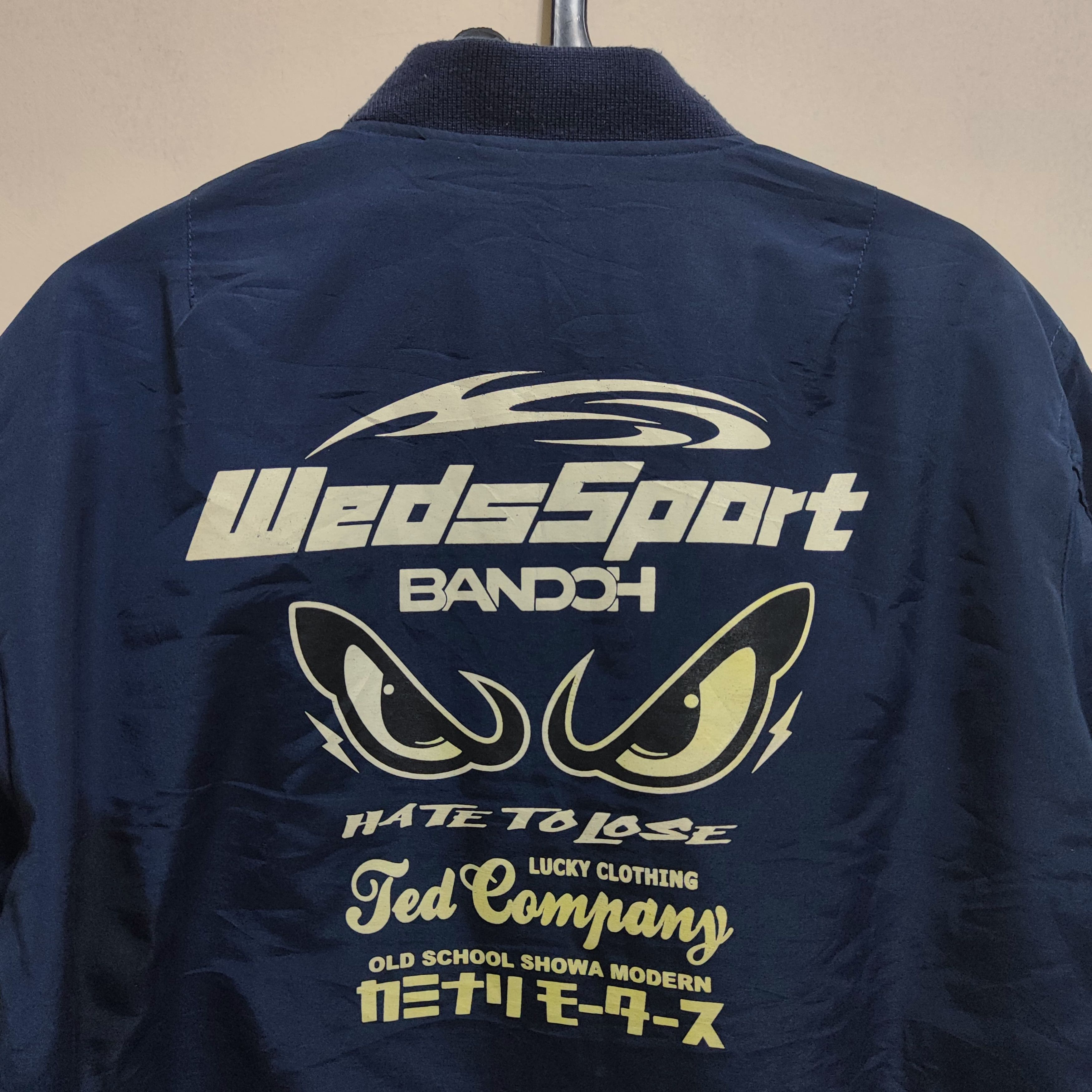 Other WEDSSPORT Racing Project Bandoh Team Bomber Jacket Size US L / EU 52-54 / 3 - 4 Thumbnail