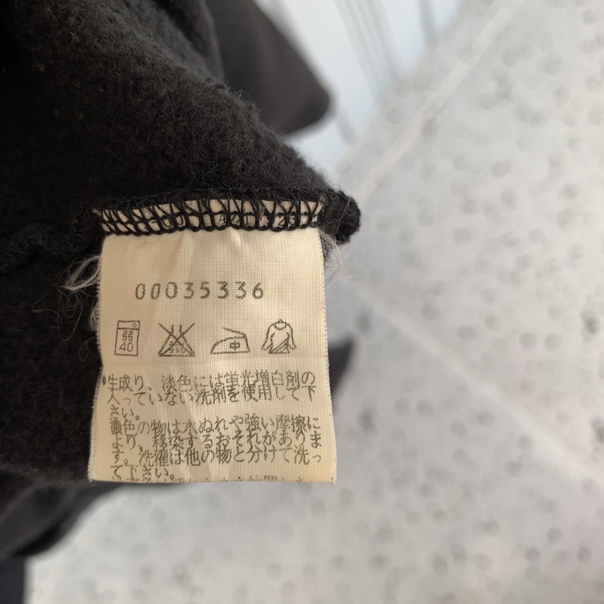 agnes b. Agnes B Homme Button Cardigan Jacket Size L / US 10 / IT 46 - 7 Thumbnail