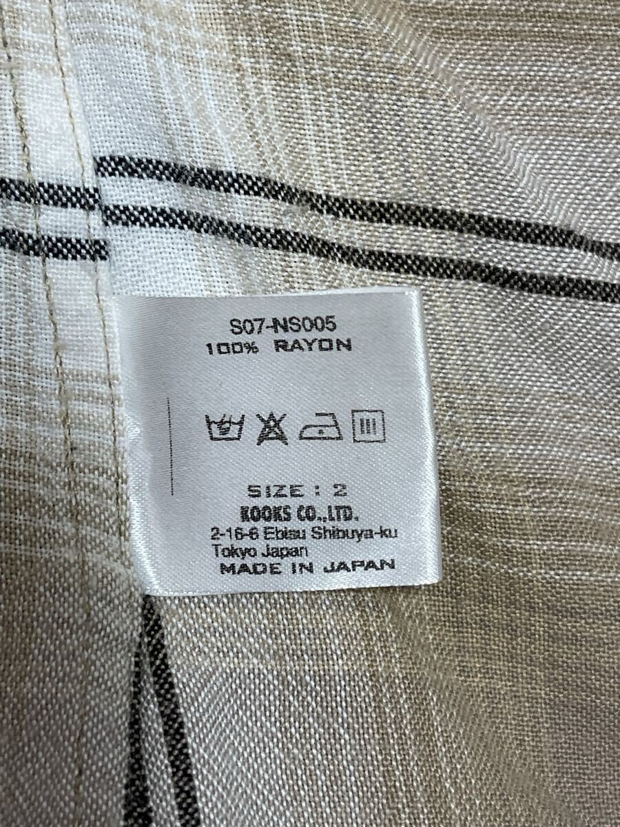 Number (N)ine NUMBER (N)INE Rayon Check Long Sleeve Shirt Beige Size 2 Size US M / EU 48-50 / 2 - 10 Thumbnail
