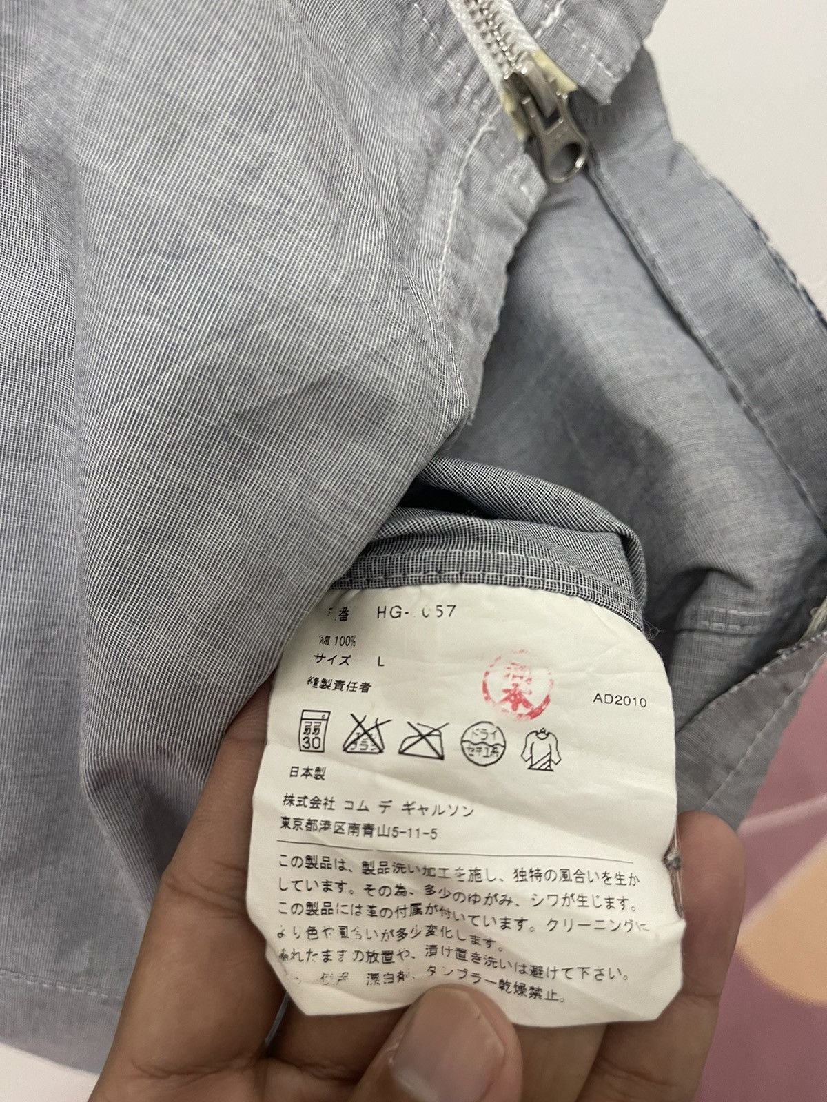Comme des Garcons Homme × Vintage AD2010 COMME des GARCONS HOMME Hoodies Light Jacket Size US L / EU 52-54 / 3 - 5 Thumbnail