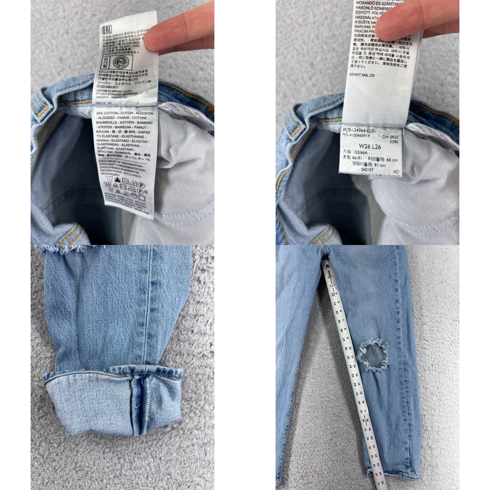 Levi's VINTAGE Levis Premium Jeans Women 26 Blue Denim Wedgie Fit Distressed Button Fly 5-Pocket Design Regular Inseam 24 in Mid Rise Size 26" / US 2 / IT 38 - 8 Thumbnail