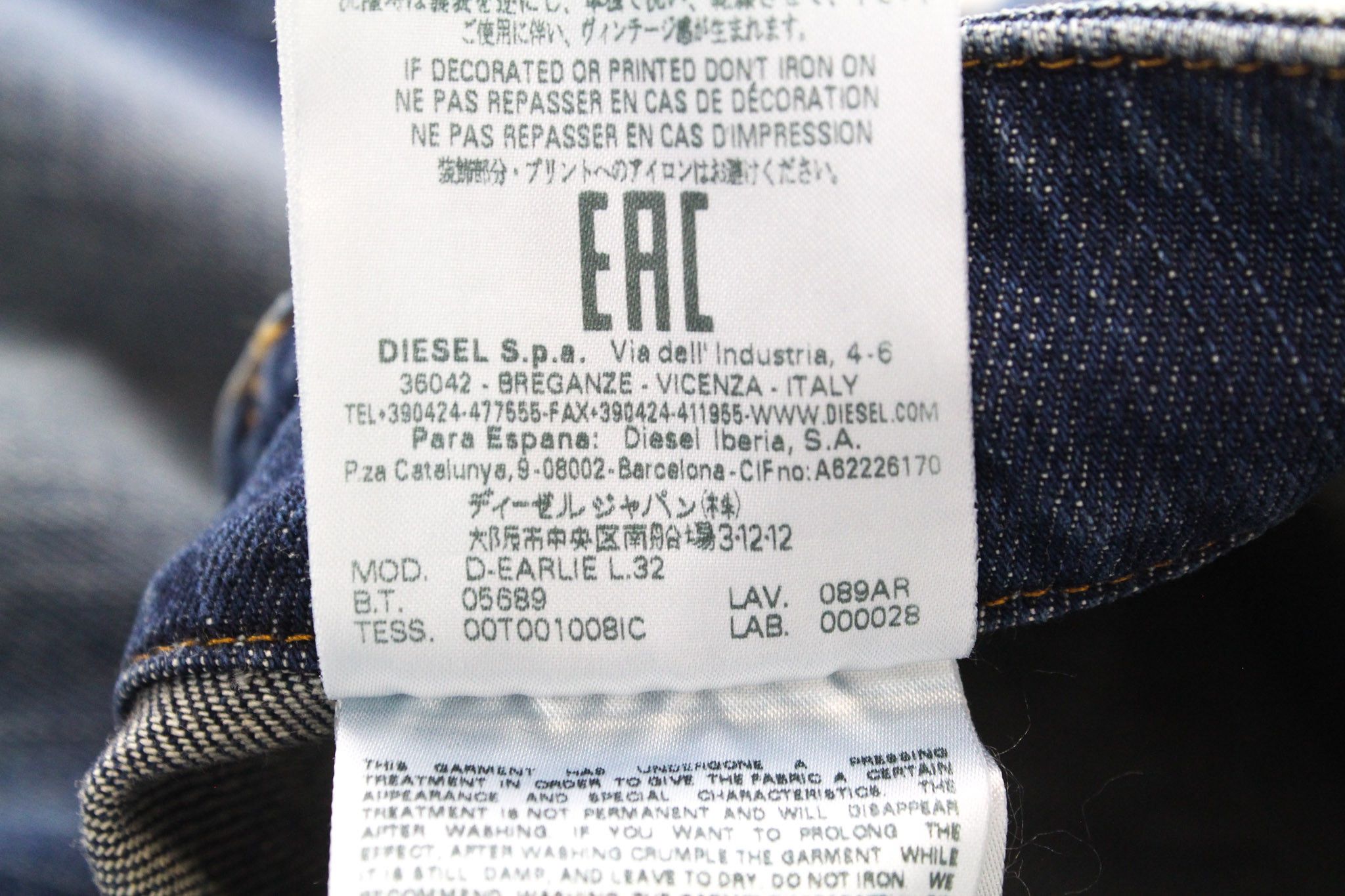 Diesel D-EARLIE 089AR W25/L32 Blue Cropped Jeans 70056 Size 25" / US 0 / IT 36 - 10 Thumbnail