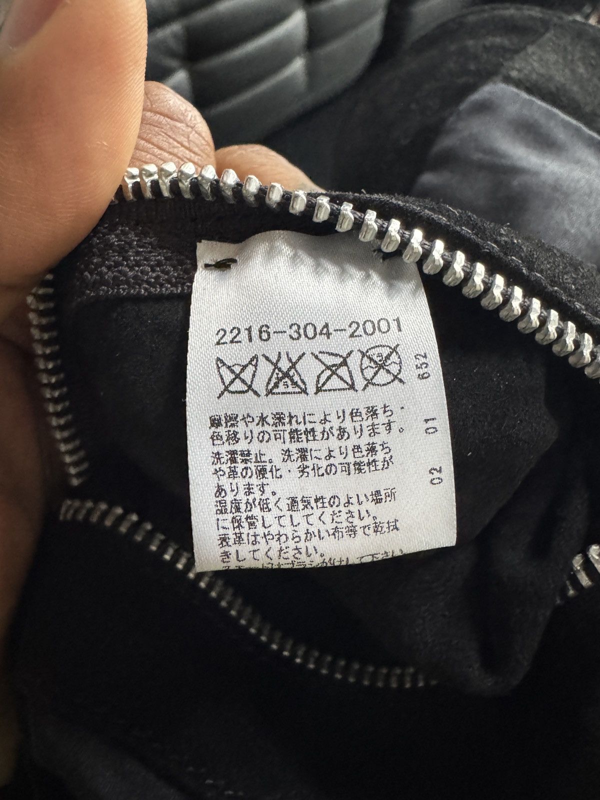 Chrome Hearts × Matty Boy Chrome Hearts Vest Size US M / EU 48-50 / 2 - 13 Thumbnail