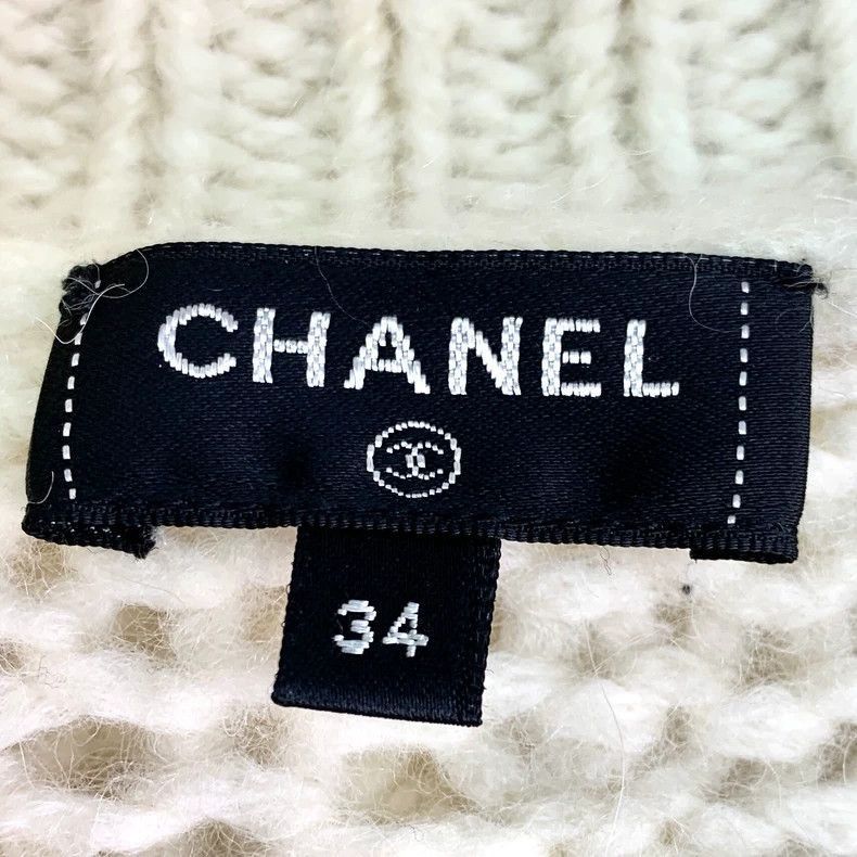 Chanel Chanel Beige Heart Button Wool Cardigan -2505 Size US XXS / EU 40 - 7 Thumbnail