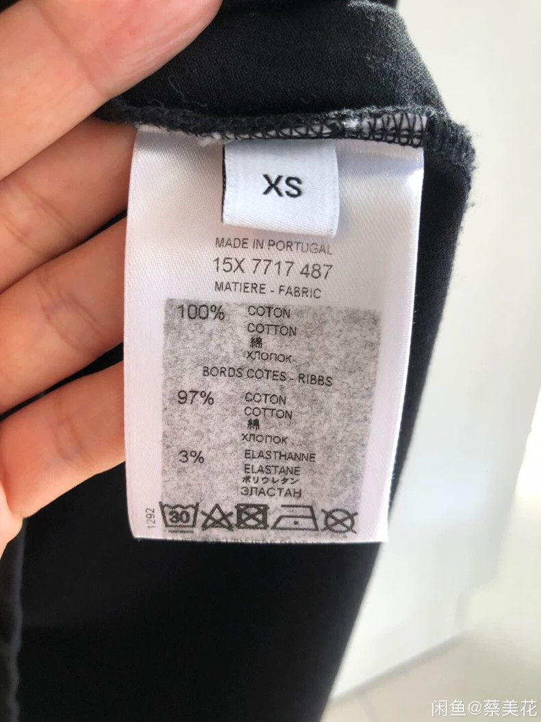 Givenchy Givenchy Limited Oversize Tee Size US XS / EU 42 / 0 - 2 Thumbnail