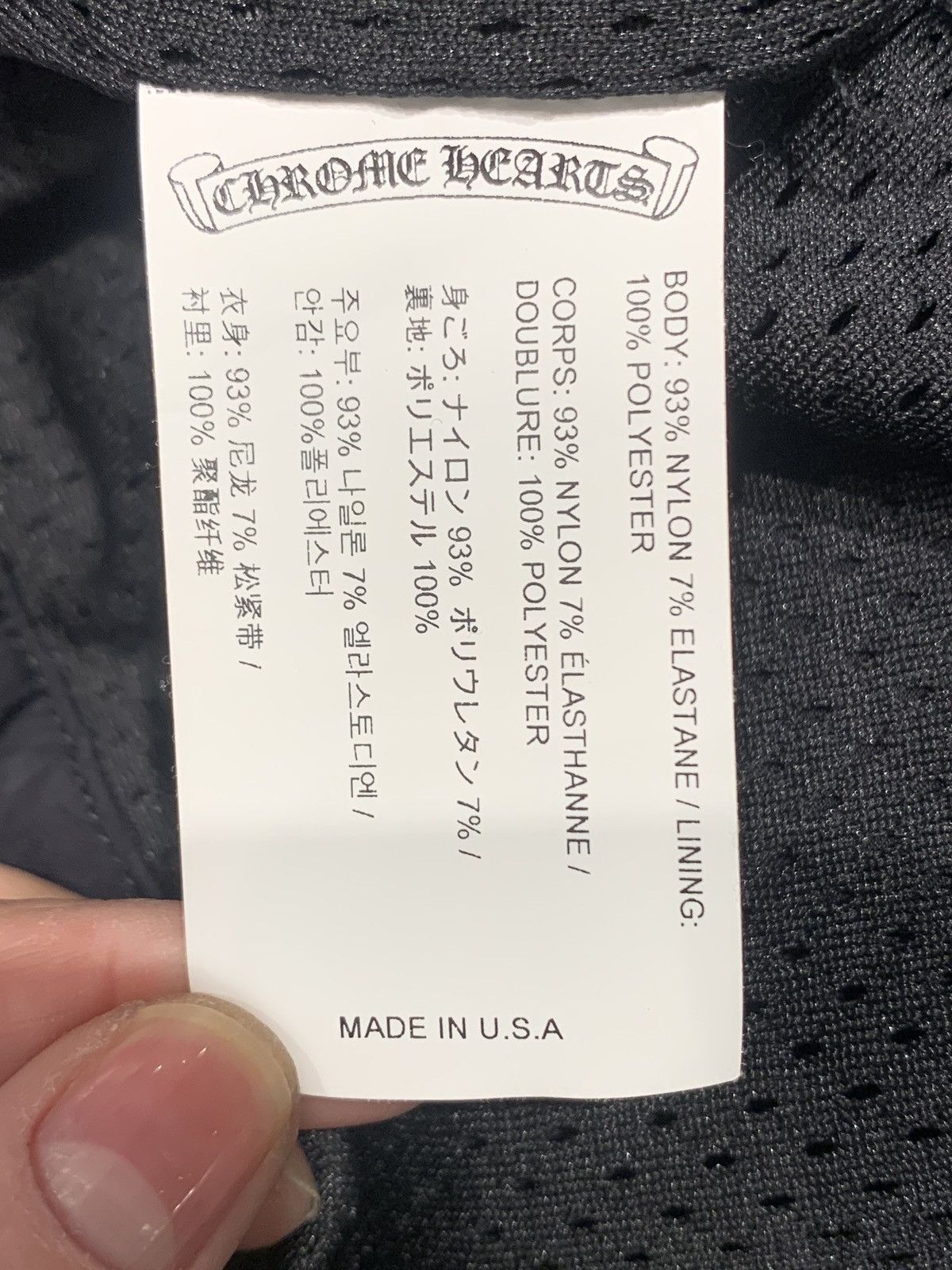 Chrome Hearts Monogram eye chart coach jacket Size US L / EU 52-54 / 3 - 3 Thumbnail