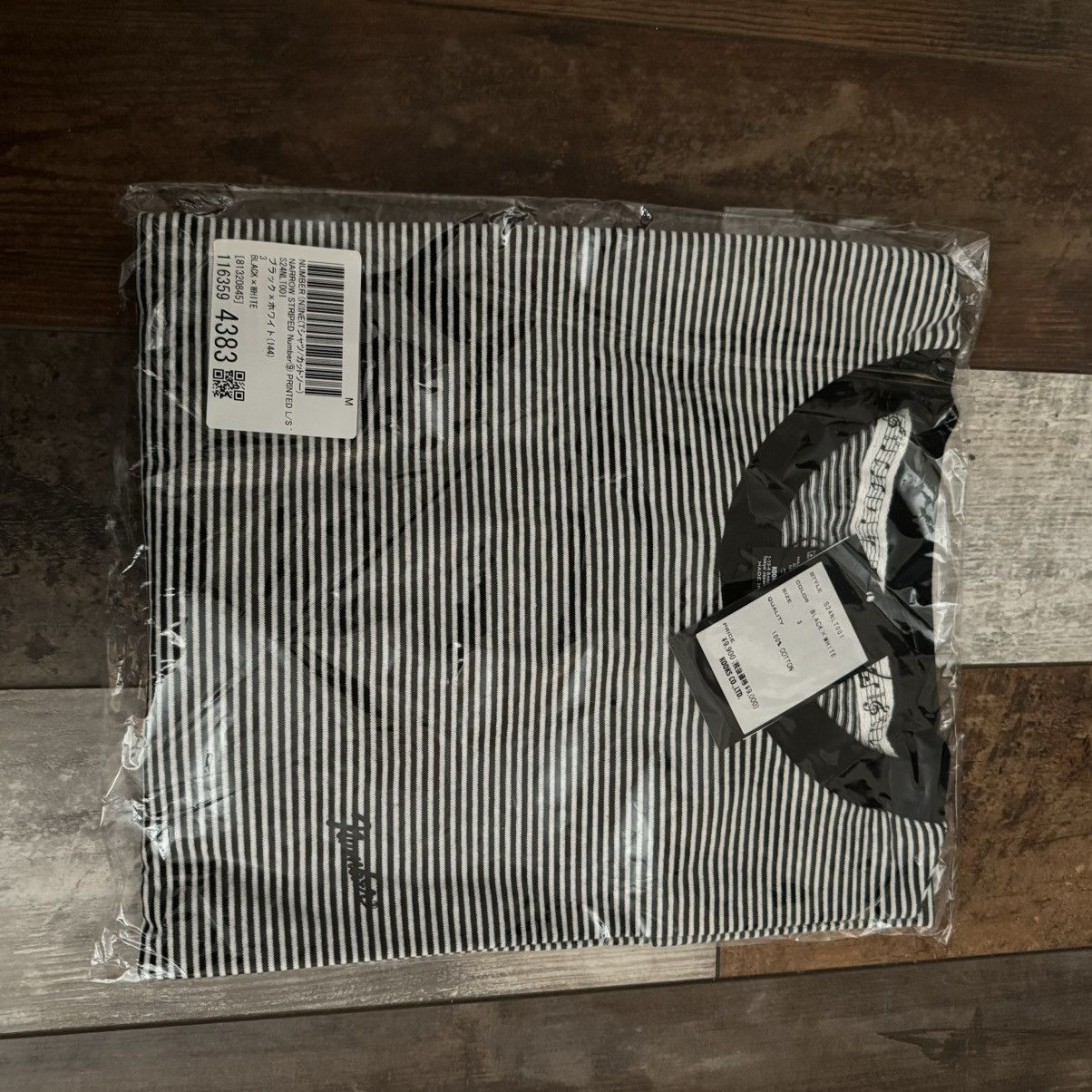 Number (N)ine Striped Number Nine Longsleeve Size US L / EU 52-54 / 3 - 6 Thumbnail