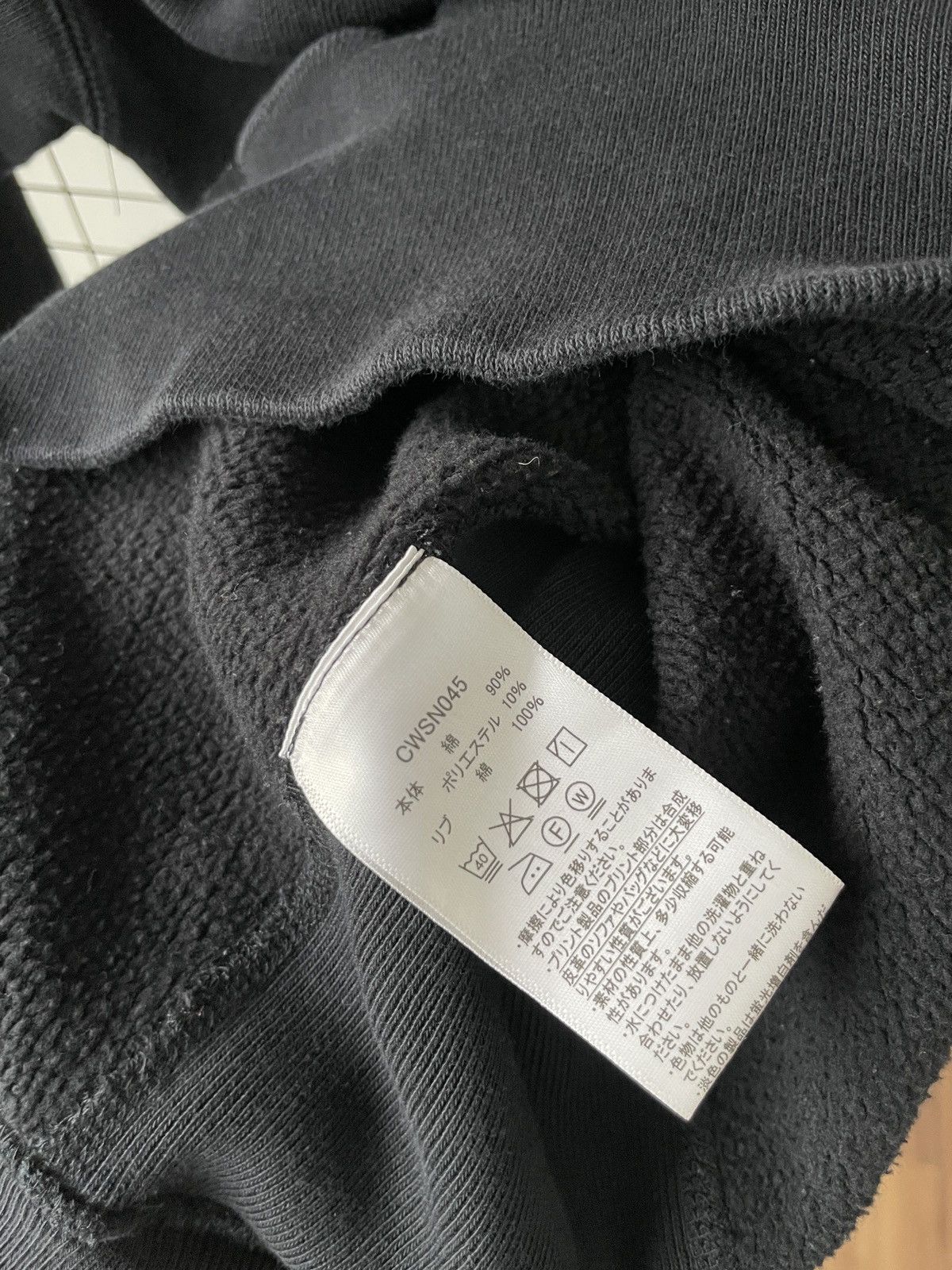 Champion × Vintage Vintage Champion Reverse Weave Sweatshirt Size US M / EU 48-50 / 2 - 8 Thumbnail