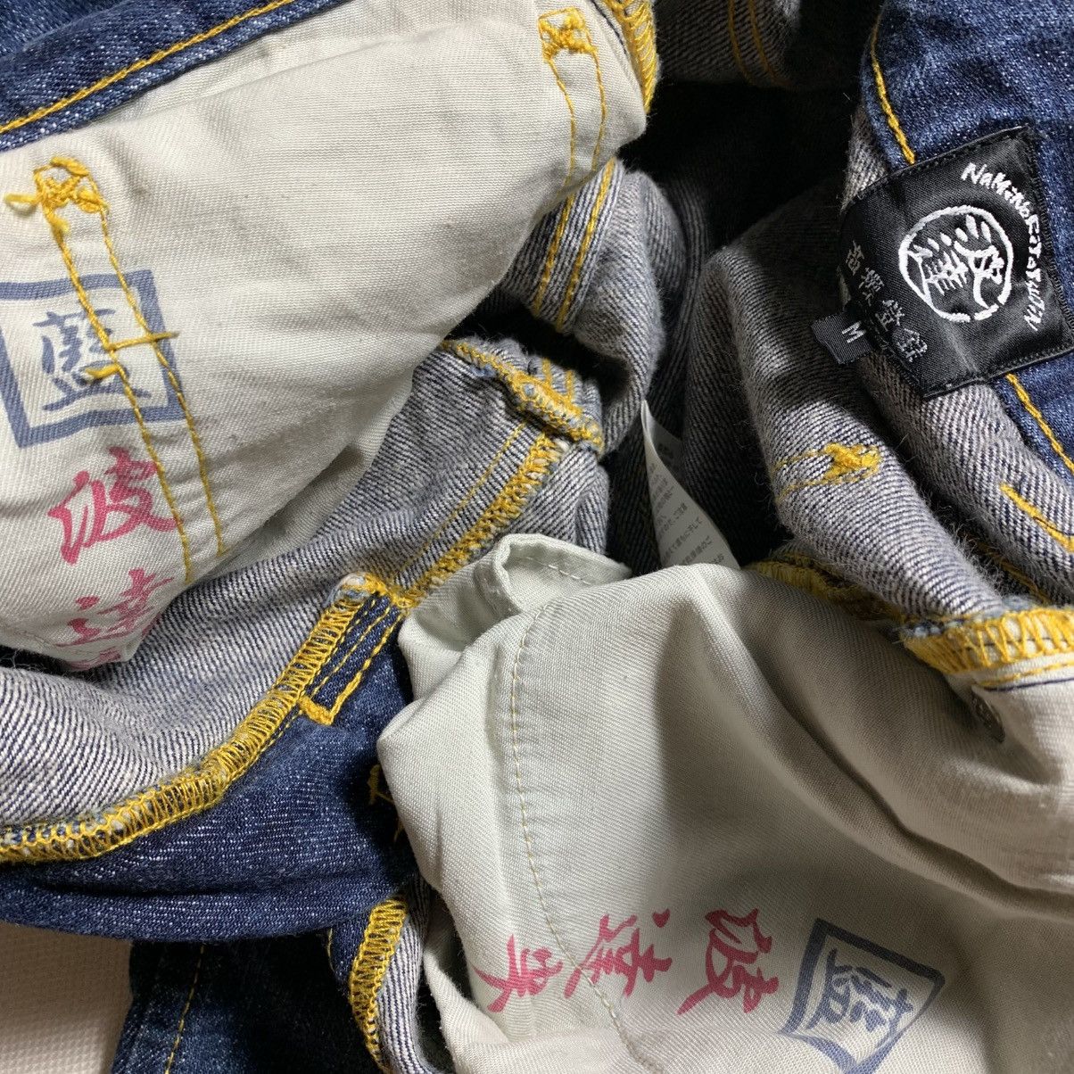 Japanese Brand × Le Grande Bleu (L.G.B.) × Vintage Japanese Classic Script Naminoritatsujin Ryu Embroidery Size US 33 - 8 Thumbnail