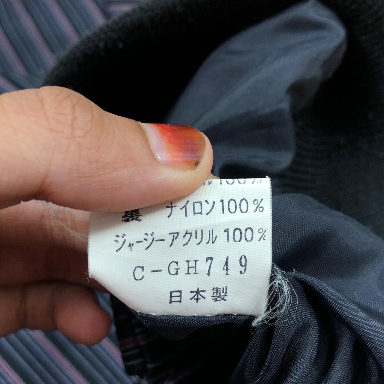 Other Vintage TOKYO JAPAN DESIGNER Art Logo Jacket Windbreaker Size US L / EU 52-54 / 3 - 6 Thumbnail
