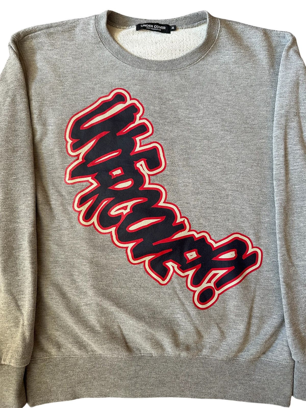 Undercover Undercover SS14 “Graffiti Spellout” Sweatshirt Size US S / EU 44-46 / 1 - 3 Thumbnail