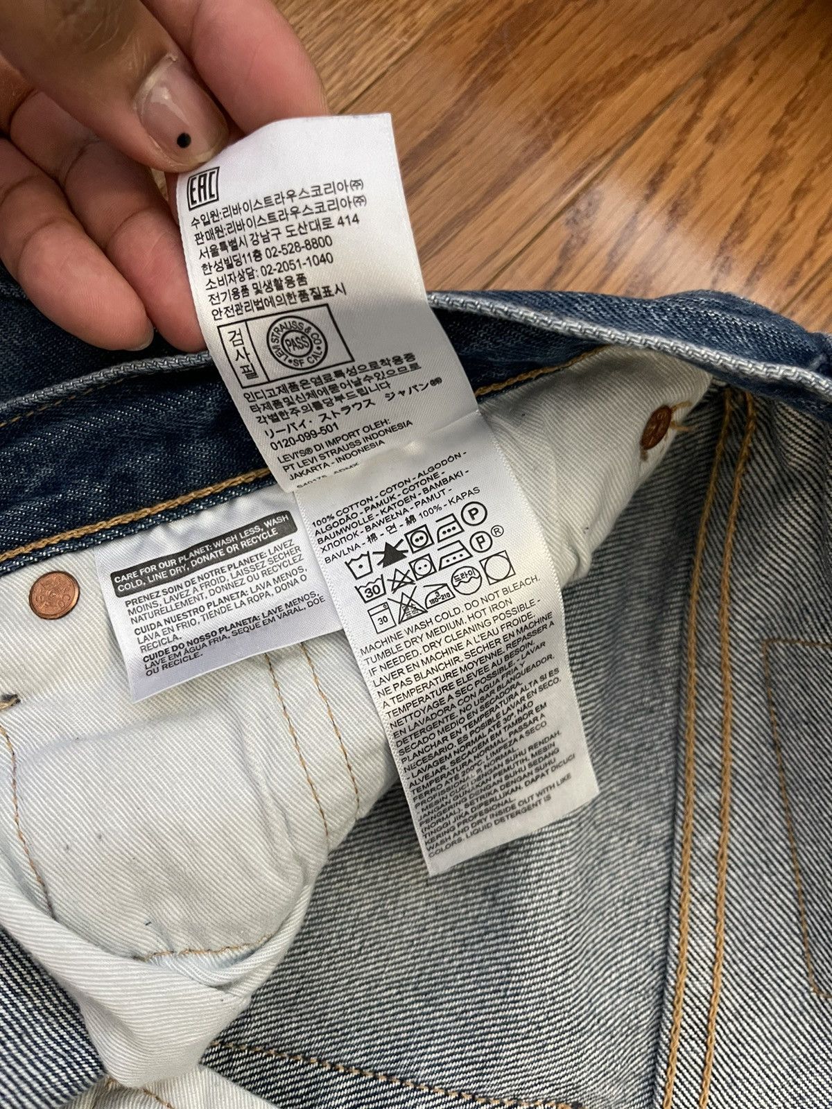 DENIM TEARS Denim Tears Levi’s Cotton Wreath Chain Stitch Jean Sz. 32 Size US 32 / EU 48 - 10 Thumbnail