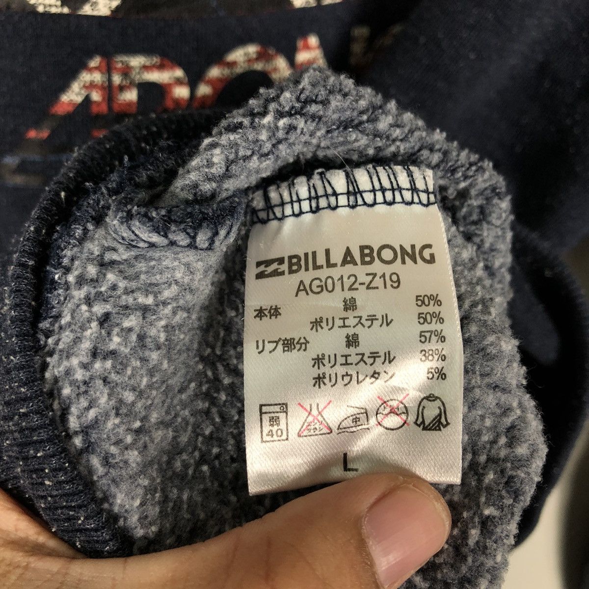 Japanese Brand 🔥90’s Vintage Billabong Hoodie Sweater Big Logo Spell Out Size US L / EU 52-54 / 3 - 12 Thumbnail