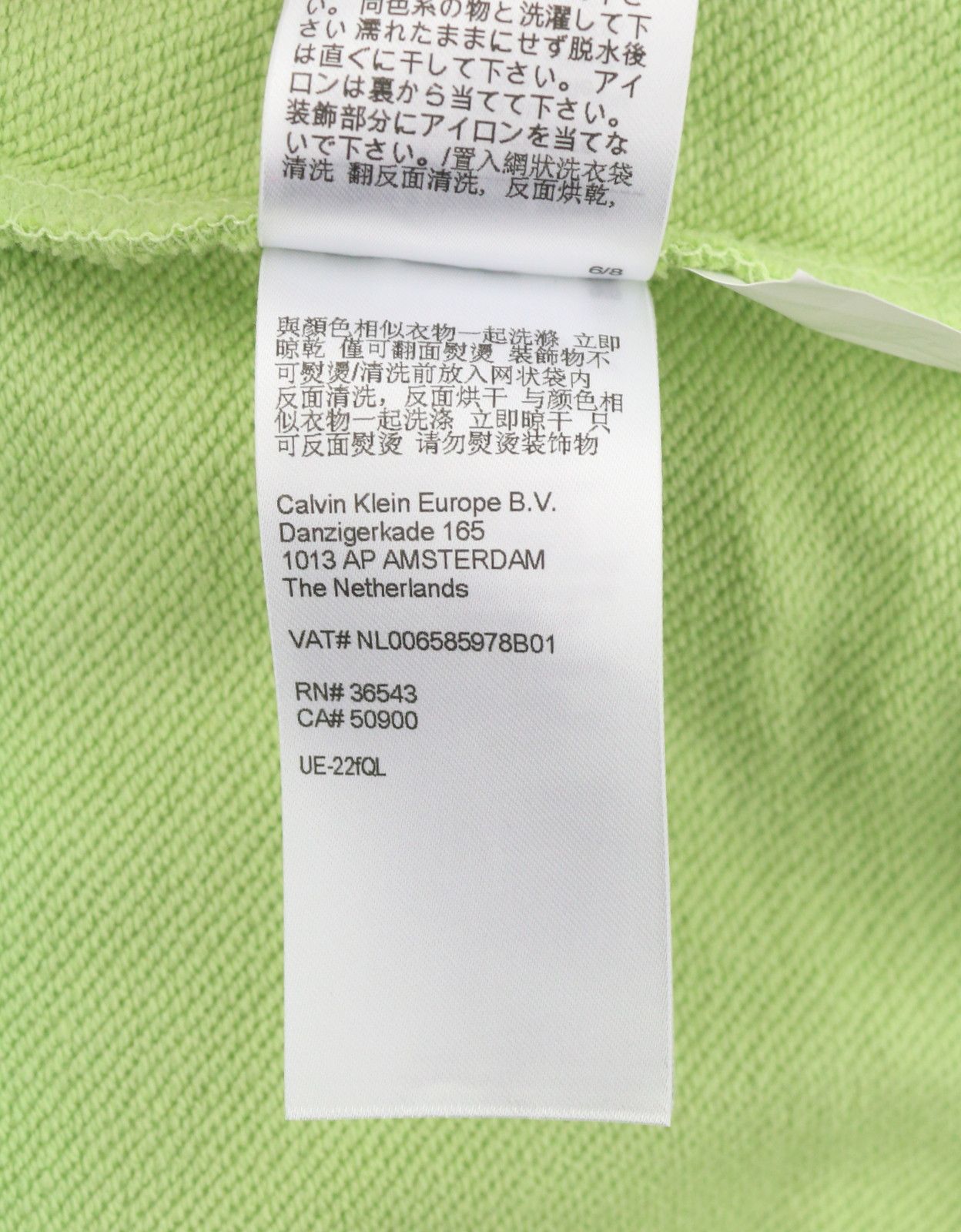 Calvin Klein M Jaded Green Logo Pullover Hoodie 87440 Size US M / EU 48-50 / 2 - 9 Thumbnail