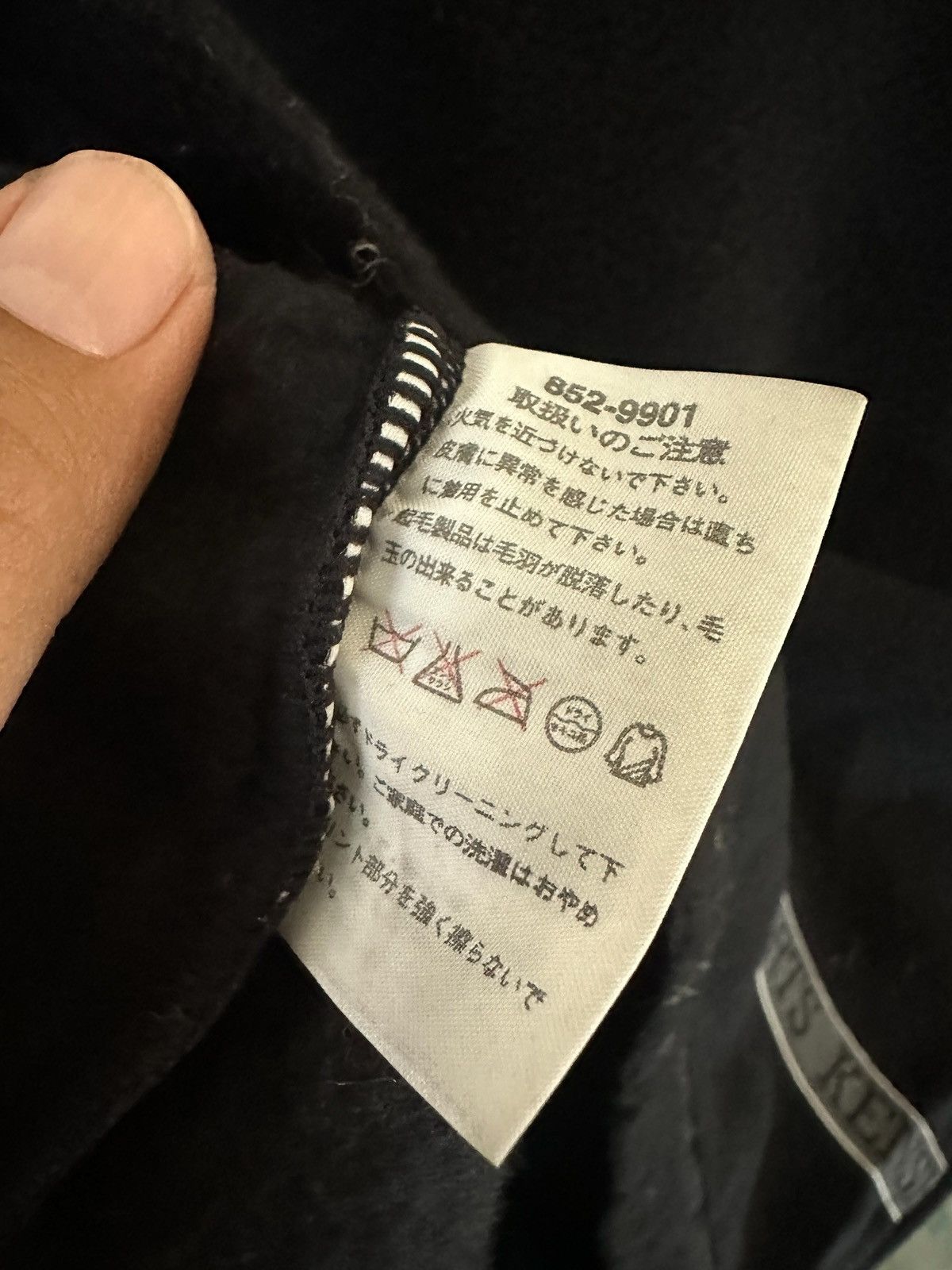 Kensho Abe Kensho Abe Fleece Size US M / EU 48-50 / 2 - 7 Thumbnail