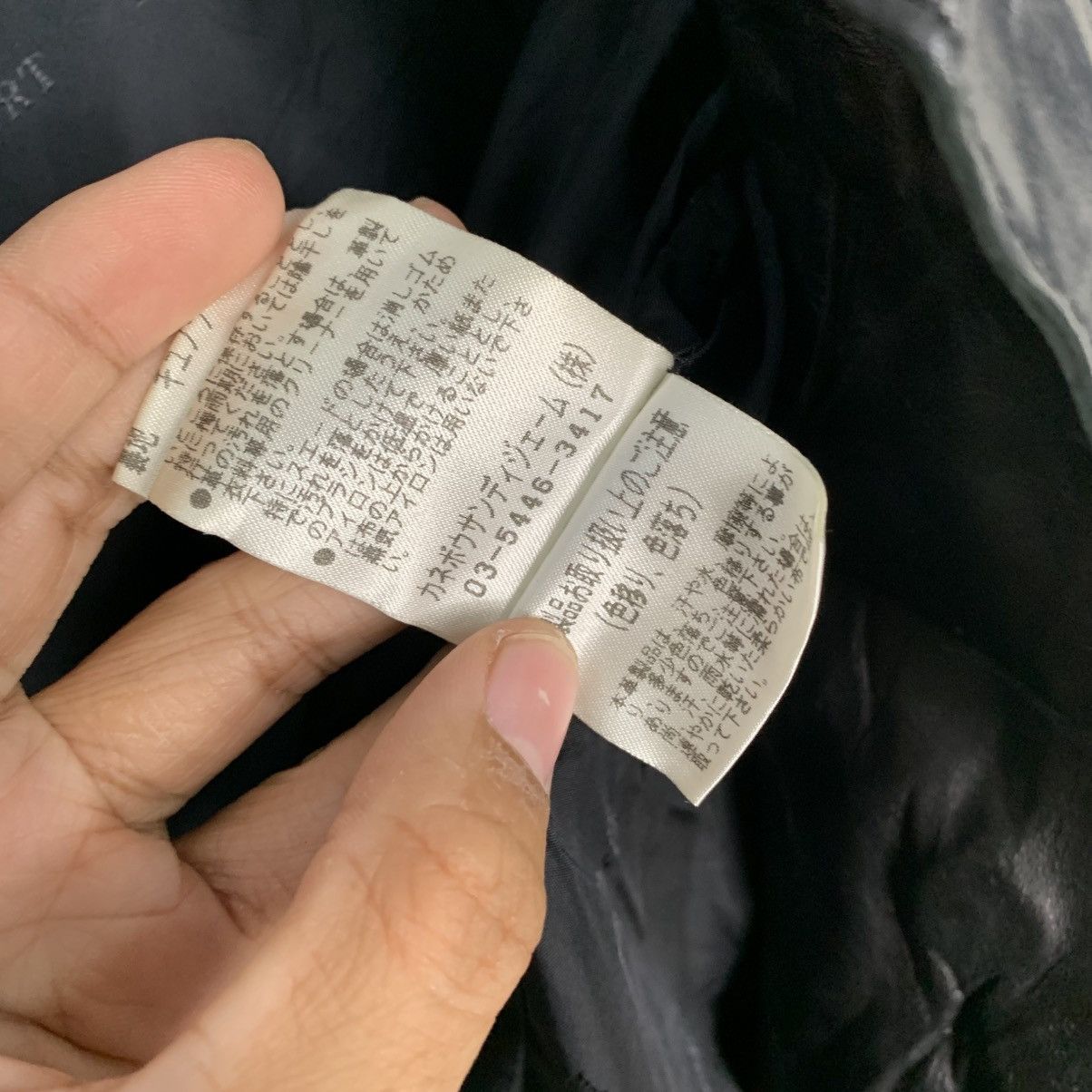 Japanese Brand Lanvin Leather Jacket Size S / US 4 / IT 40 - 18 Thumbnail