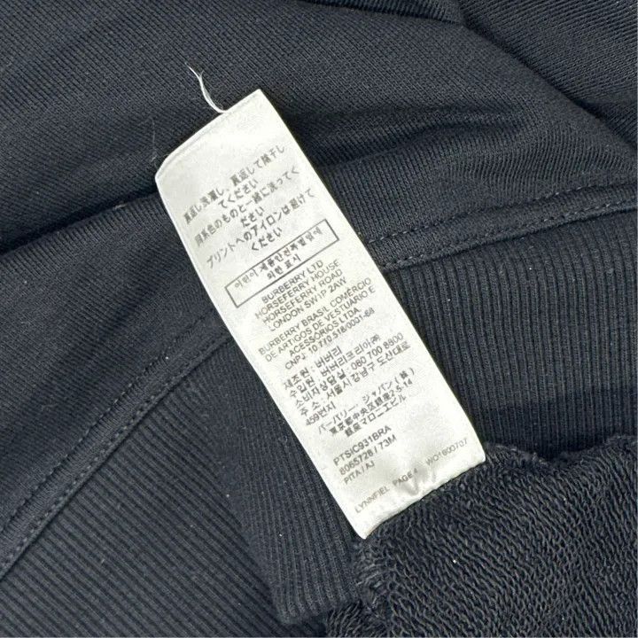 Burberry Burberry Burberry Letter Print Long Sleeve Sweatshirt-2507 Size US XXL / EU 58 / 5 - 2 Thumbnail