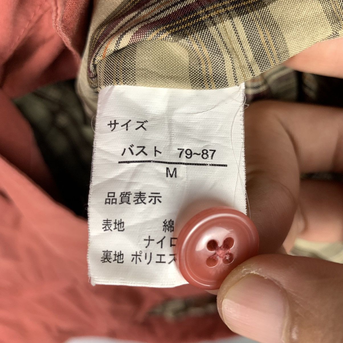 Japanese Brand × Vintage Vintage Japanese Brand Hooded Jacket Size US M / EU 48-50 / 2 - 8 Thumbnail
