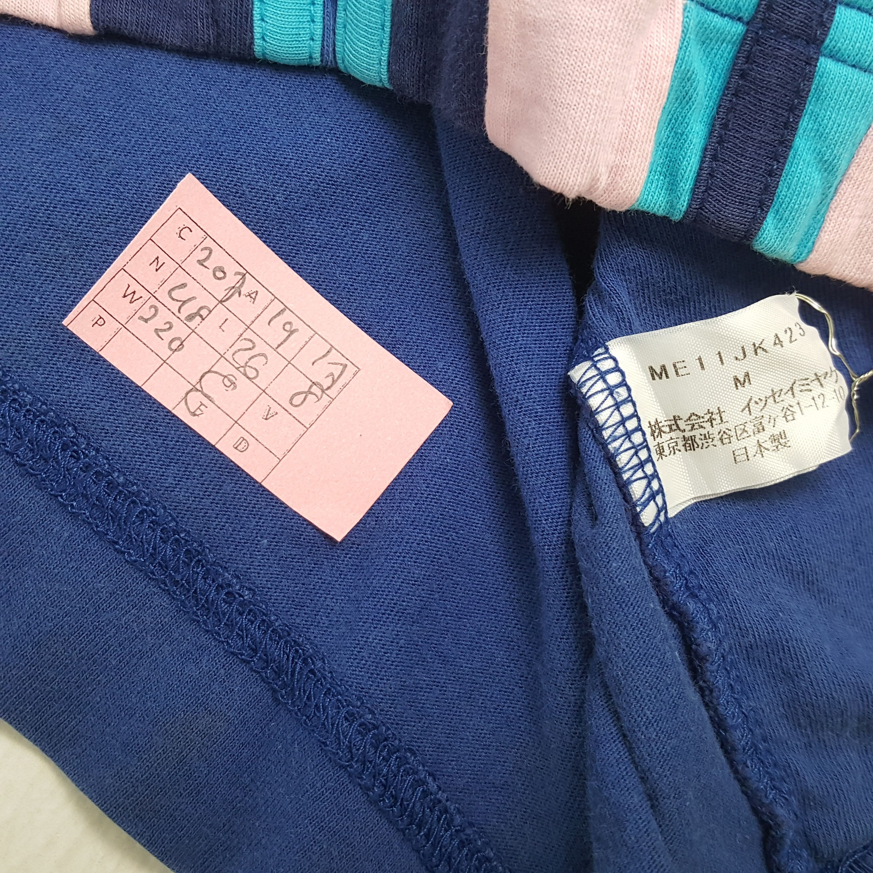 Issey Miyake × Japanese Brand × Vintage ISSEY MIYAKE MEN Tshirt Japanese Designer Stripe Design Size US M / EU 48-50 / 2 - 4 Thumbnail