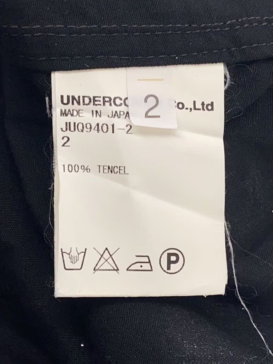 Undercover SS16 JohnUndercover Tiger Shirt Size US M / EU 48-50 / 2 - 4 Thumbnail